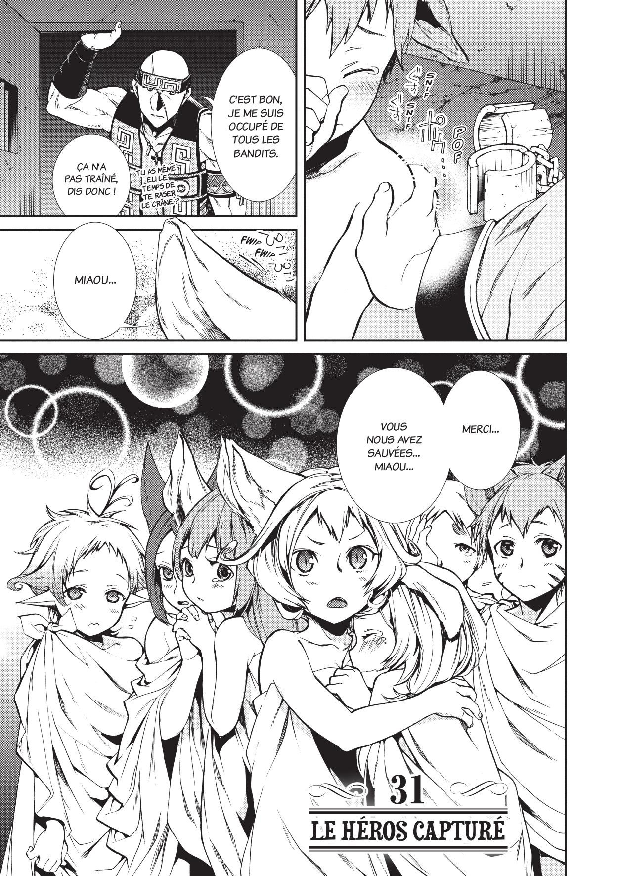 Read Mushoku Tensei Jobless Reincarnation FRANCAIS Manga Online