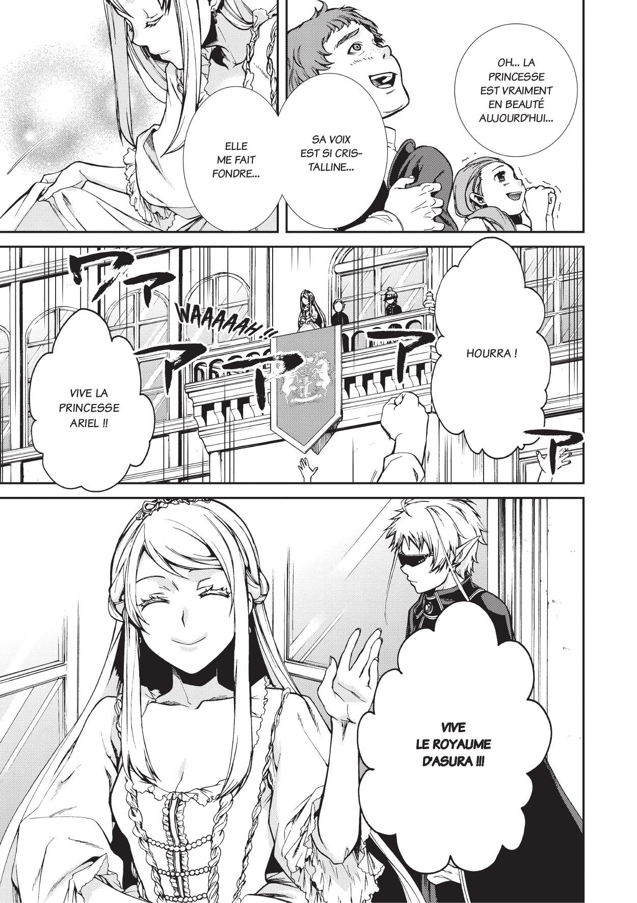 Read Mushoku Tensei Jobless Reincarnation FRANCAIS Manga Online