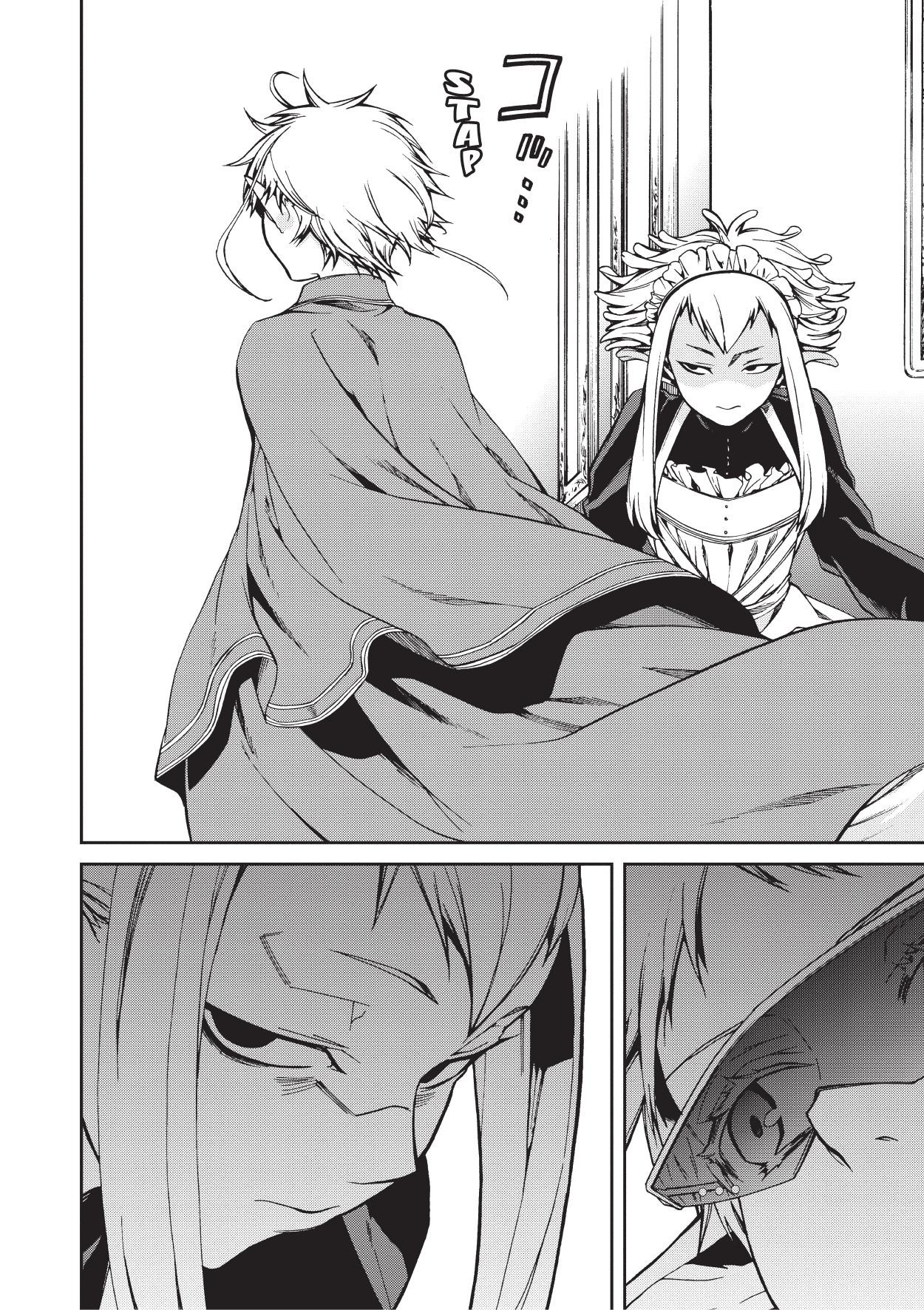 Read Mushoku Tensei Jobless Reincarnation FRANCAIS Manga Online