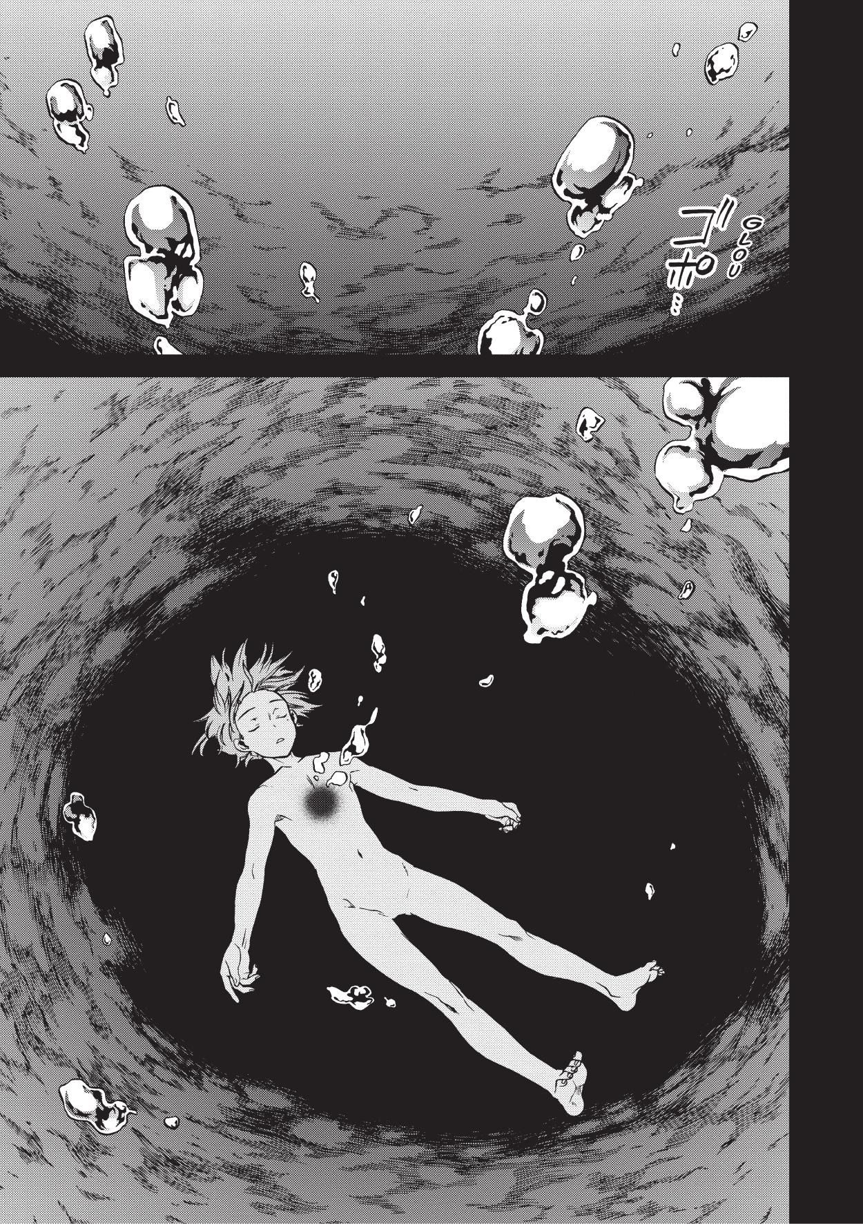 Read Mushoku Tensei Jobless Reincarnation FRANCAIS Manga Online