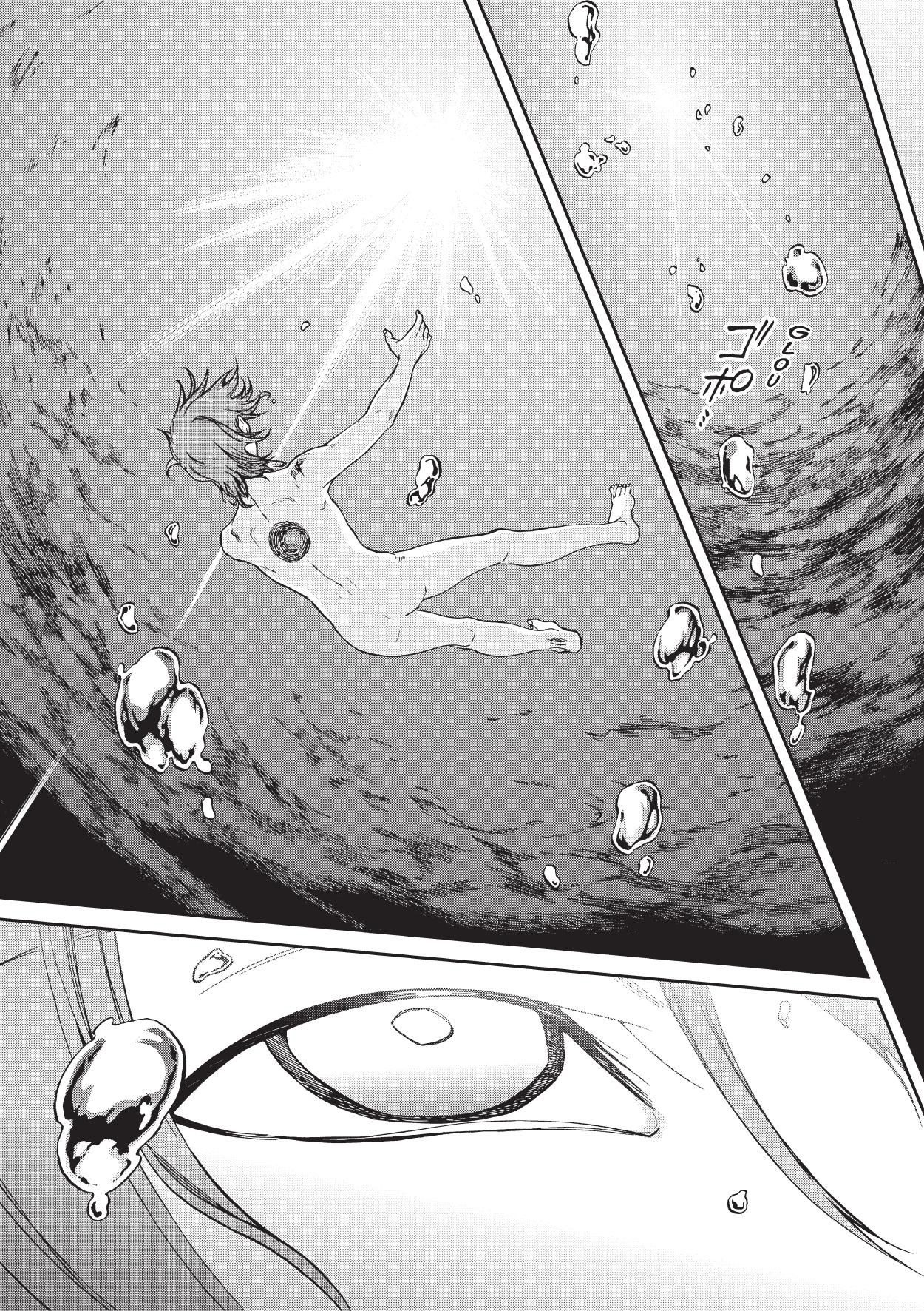 Read Mushoku Tensei Jobless Reincarnation FRANCAIS Manga Online