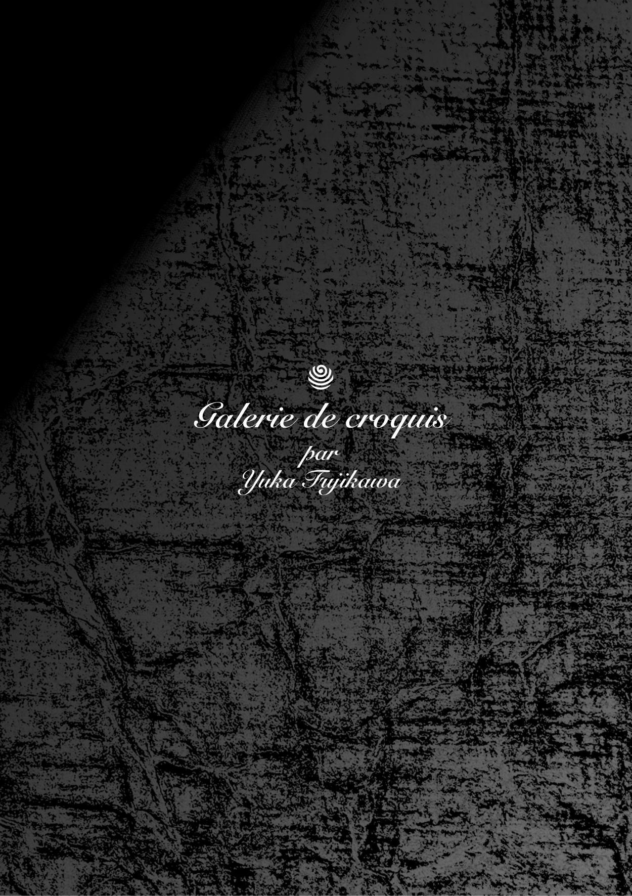 Read Mushoku Tensei Jobless Reincarnation FRANCAIS Manga Online