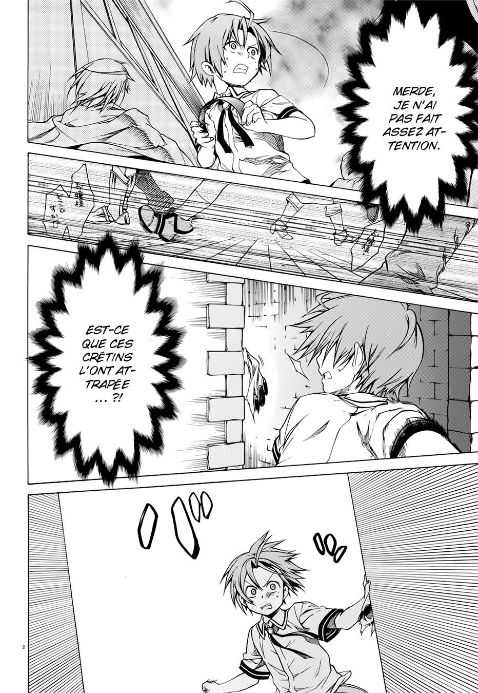 Read Mushoku Tensei Jobless Reincarnation FRANCAIS Manga Online