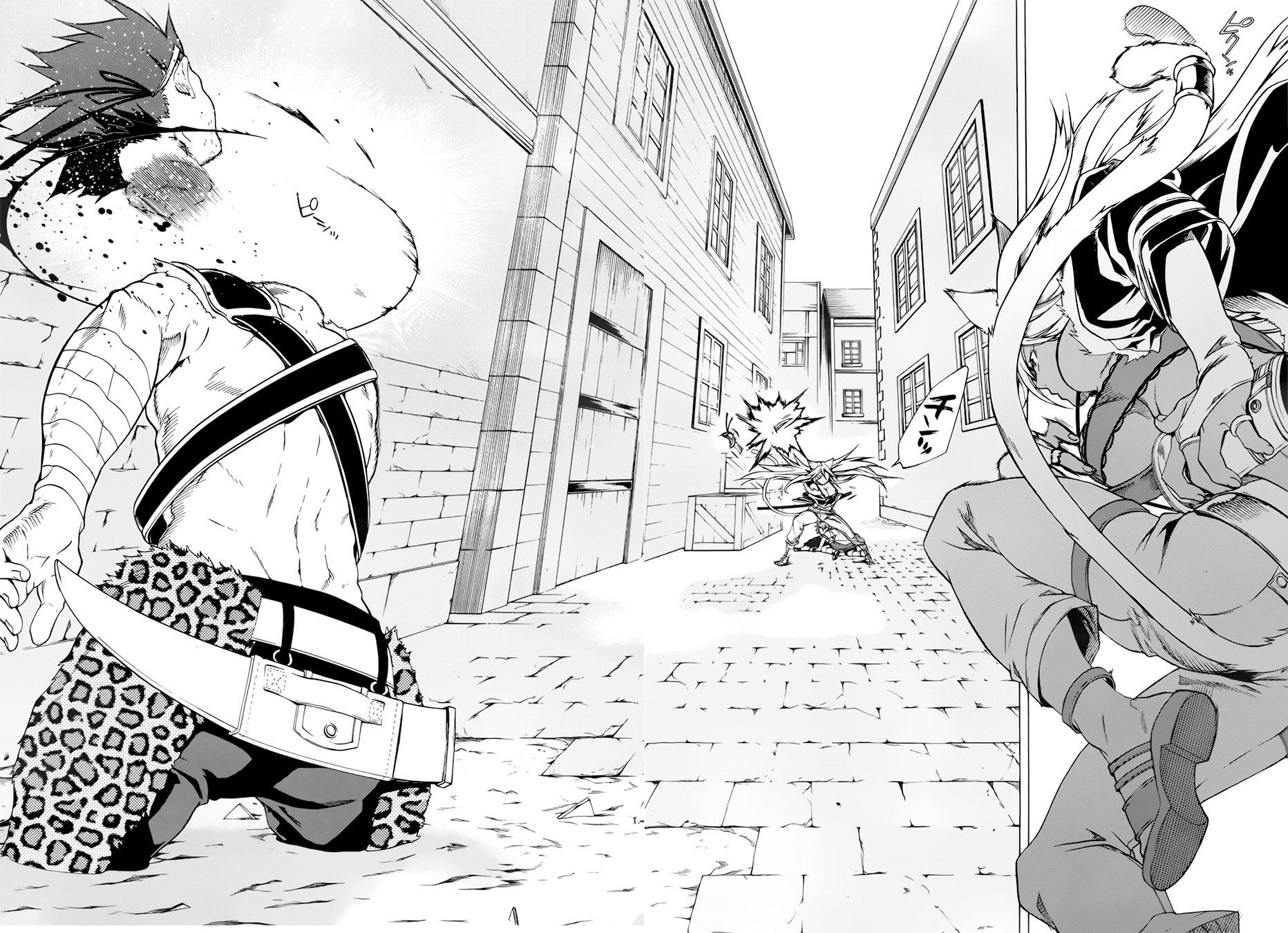 Read Mushoku Tensei Jobless Reincarnation FRANCAIS Manga Online