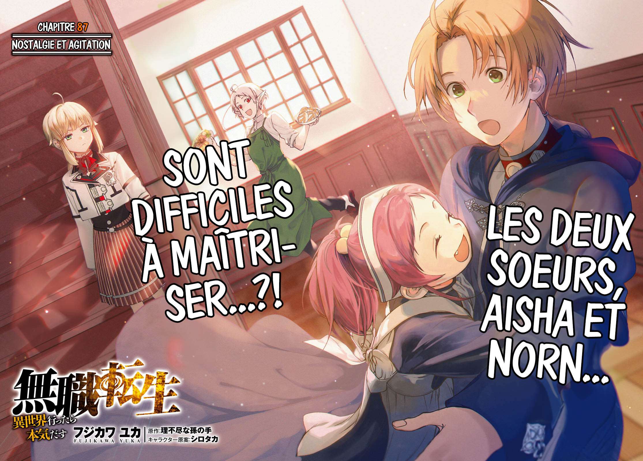 Read Mushoku Tensei Jobless Reincarnation FRANCAIS Manga Online