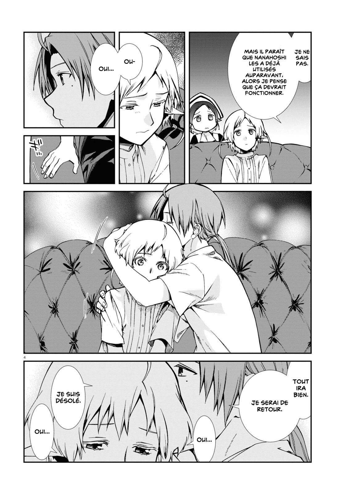 Read Mushoku Tensei Jobless Reincarnation FRANCAIS Manga Online