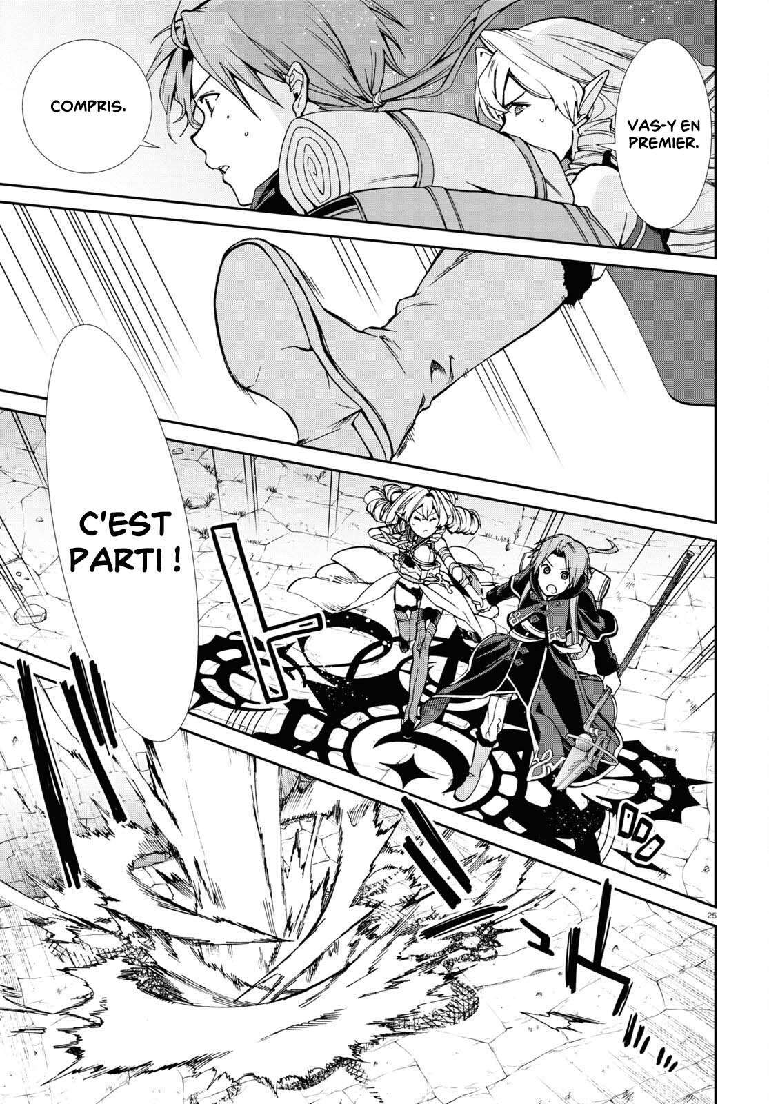 Read Mushoku Tensei Jobless Reincarnation FRANCAIS Manga Online