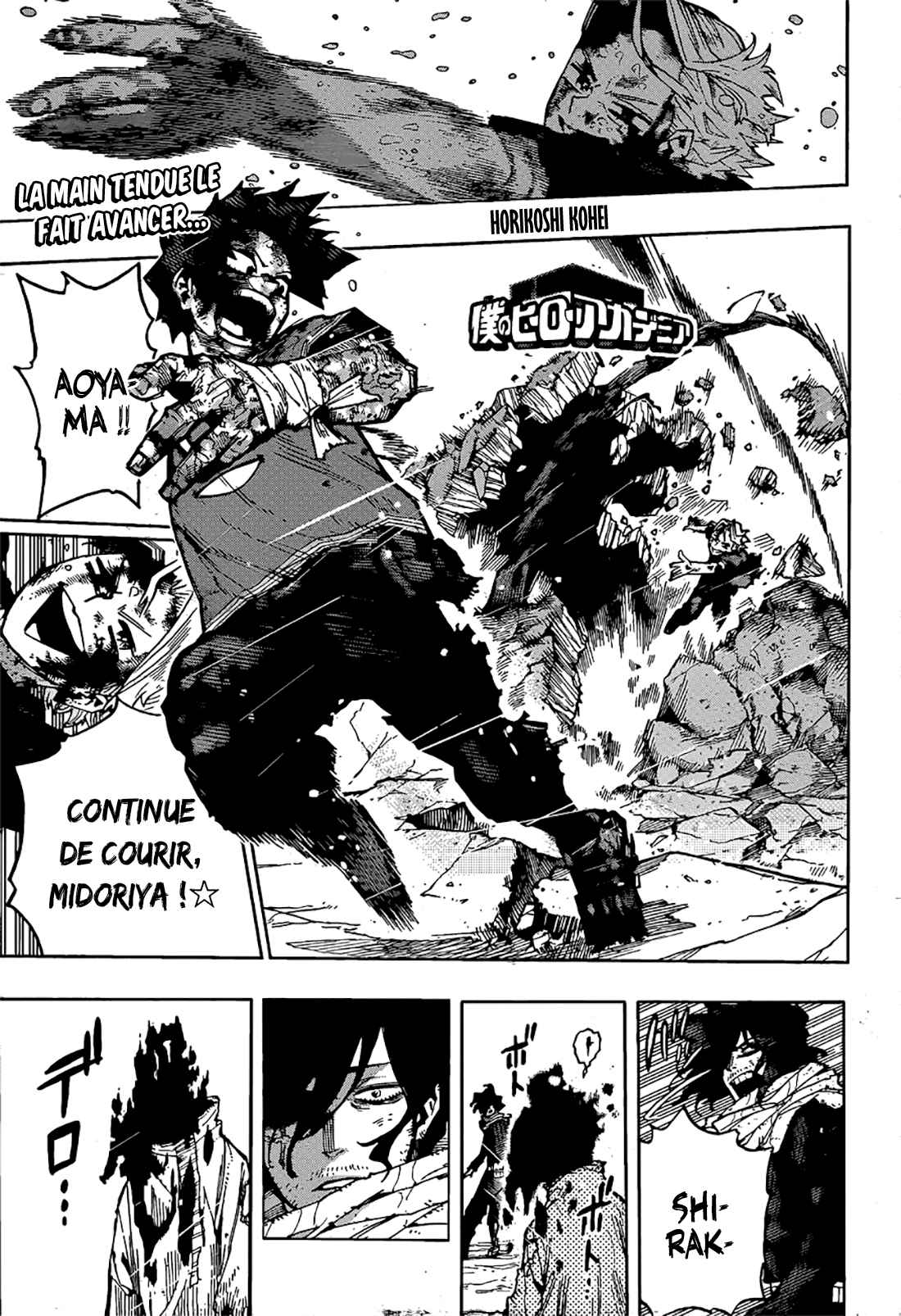 Read My Hero Academia FRANCAIS Manga Online