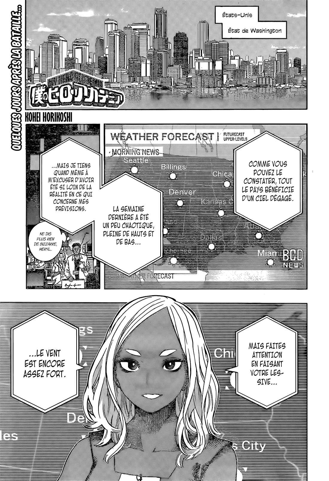 Read My Hero Academia FRANCAIS Manga Online