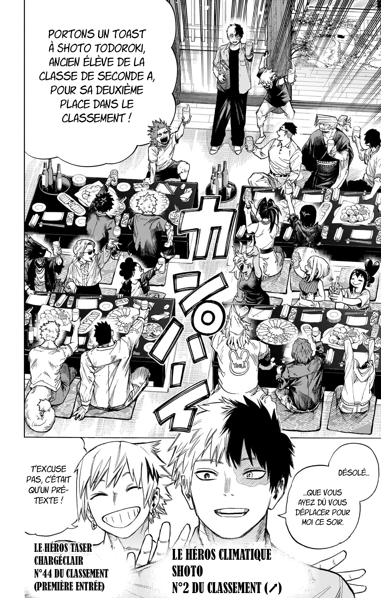 Read My Hero Academia FRANCAIS Manga Online