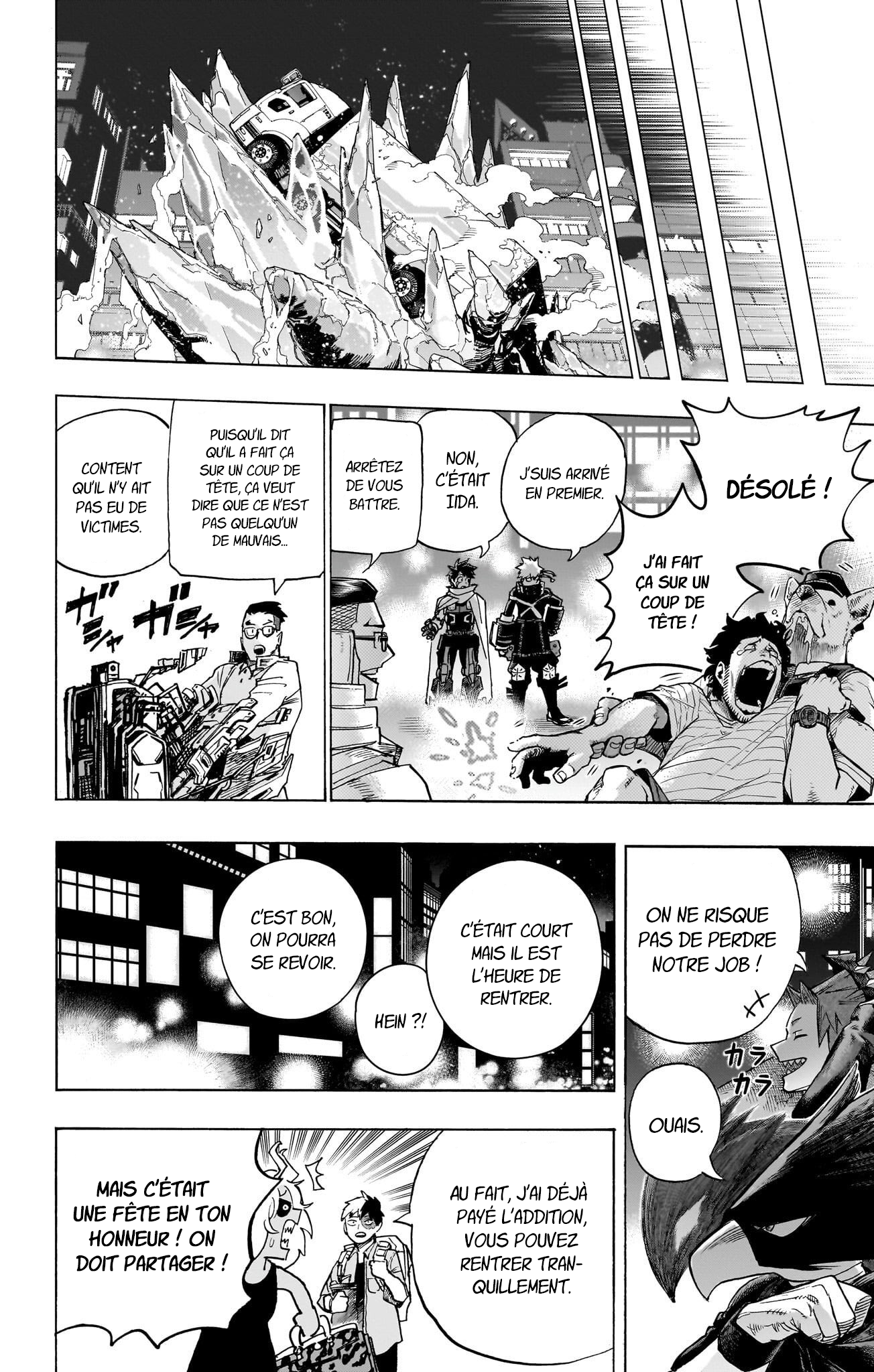 Read My Hero Academia FRANCAIS Manga Online