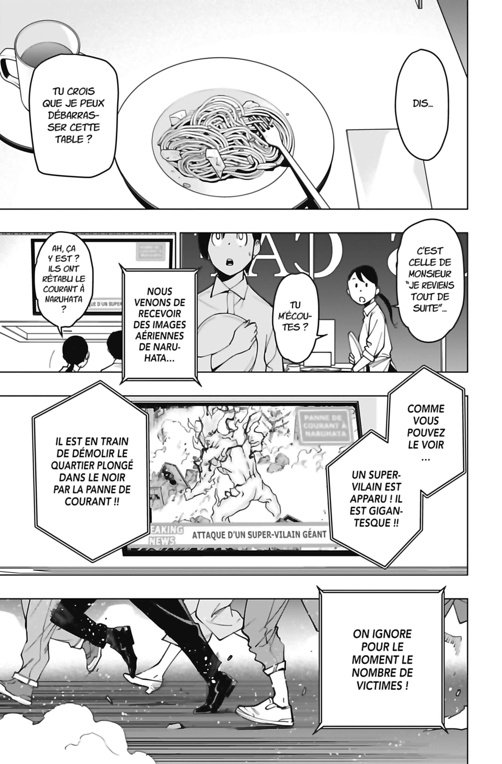 Read My Hero Academia Vigilantes FRANCAIS Manga Online