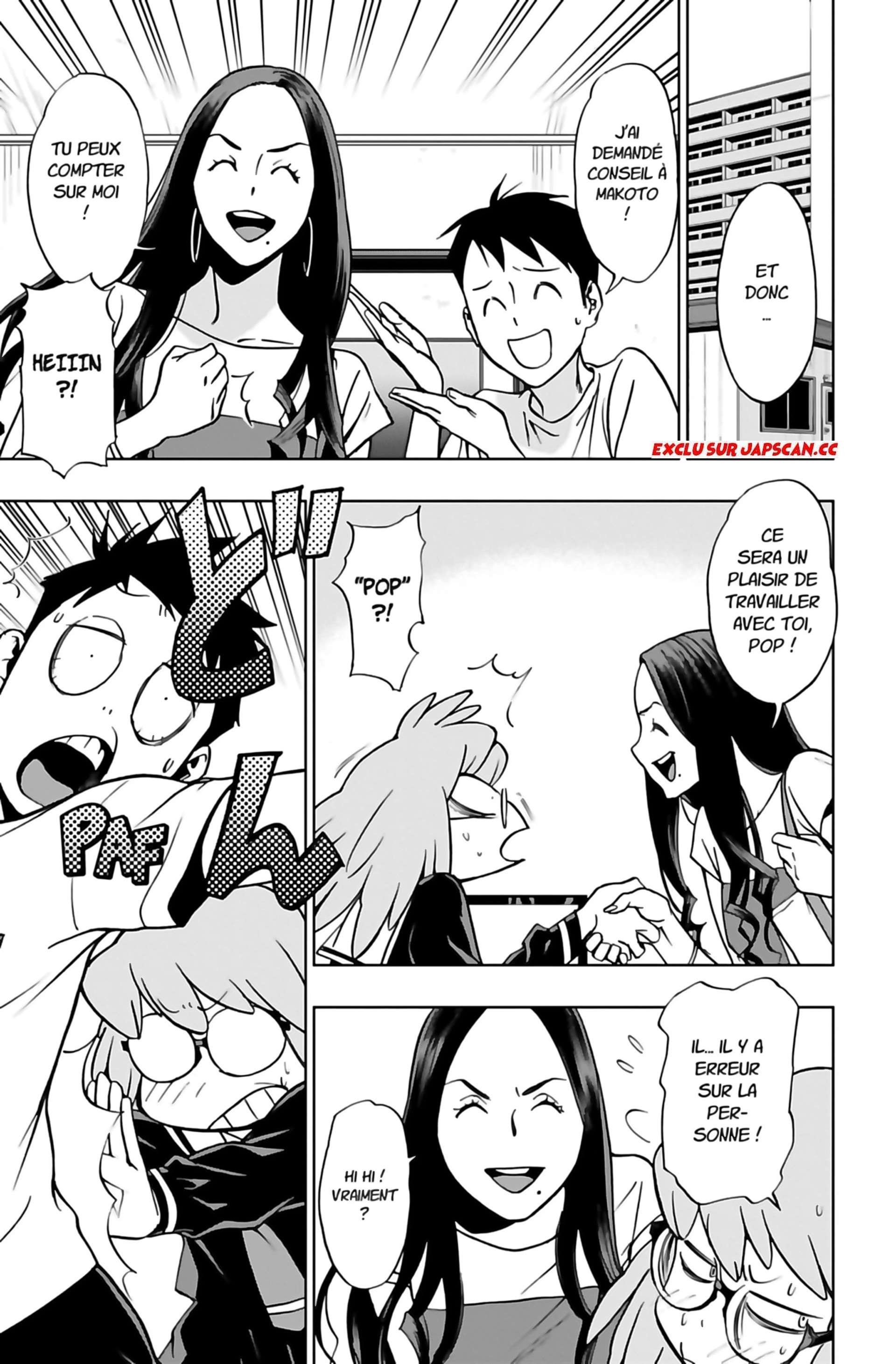 Read My Hero Academia Vigilantes FRANCAIS Manga Online