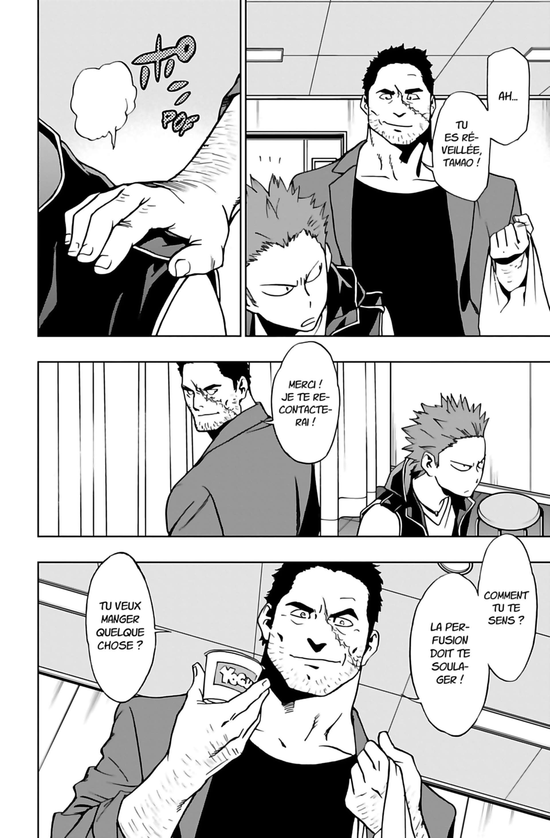 Read My Hero Academia Vigilantes FRANCAIS Manga Online