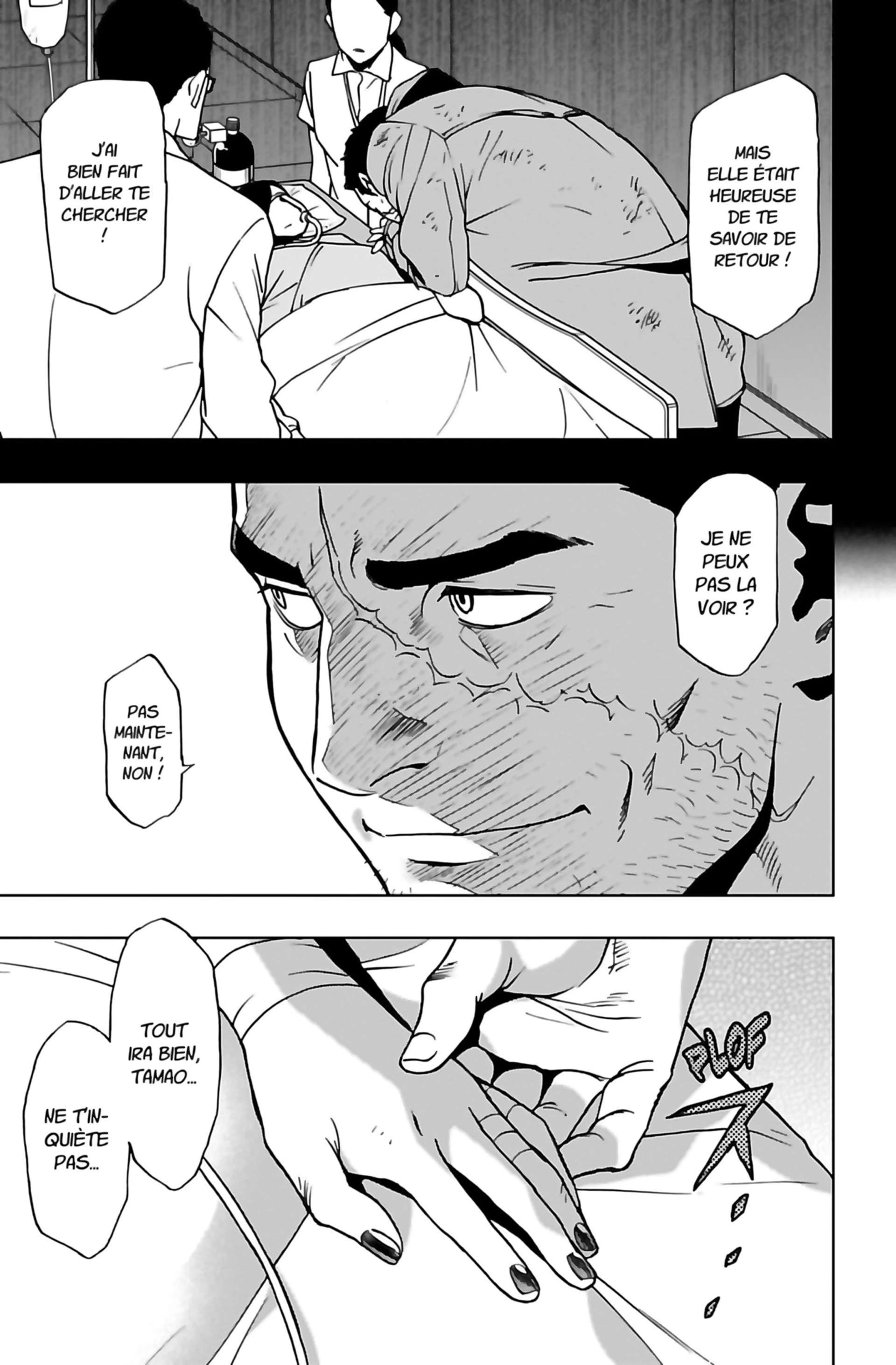 Read My Hero Academia Vigilantes FRANCAIS Manga Online