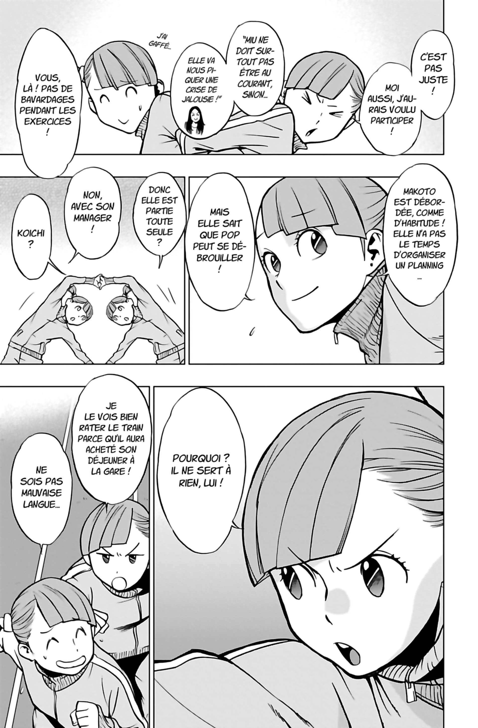 Read My Hero Academia Vigilantes FRANCAIS Manga Online