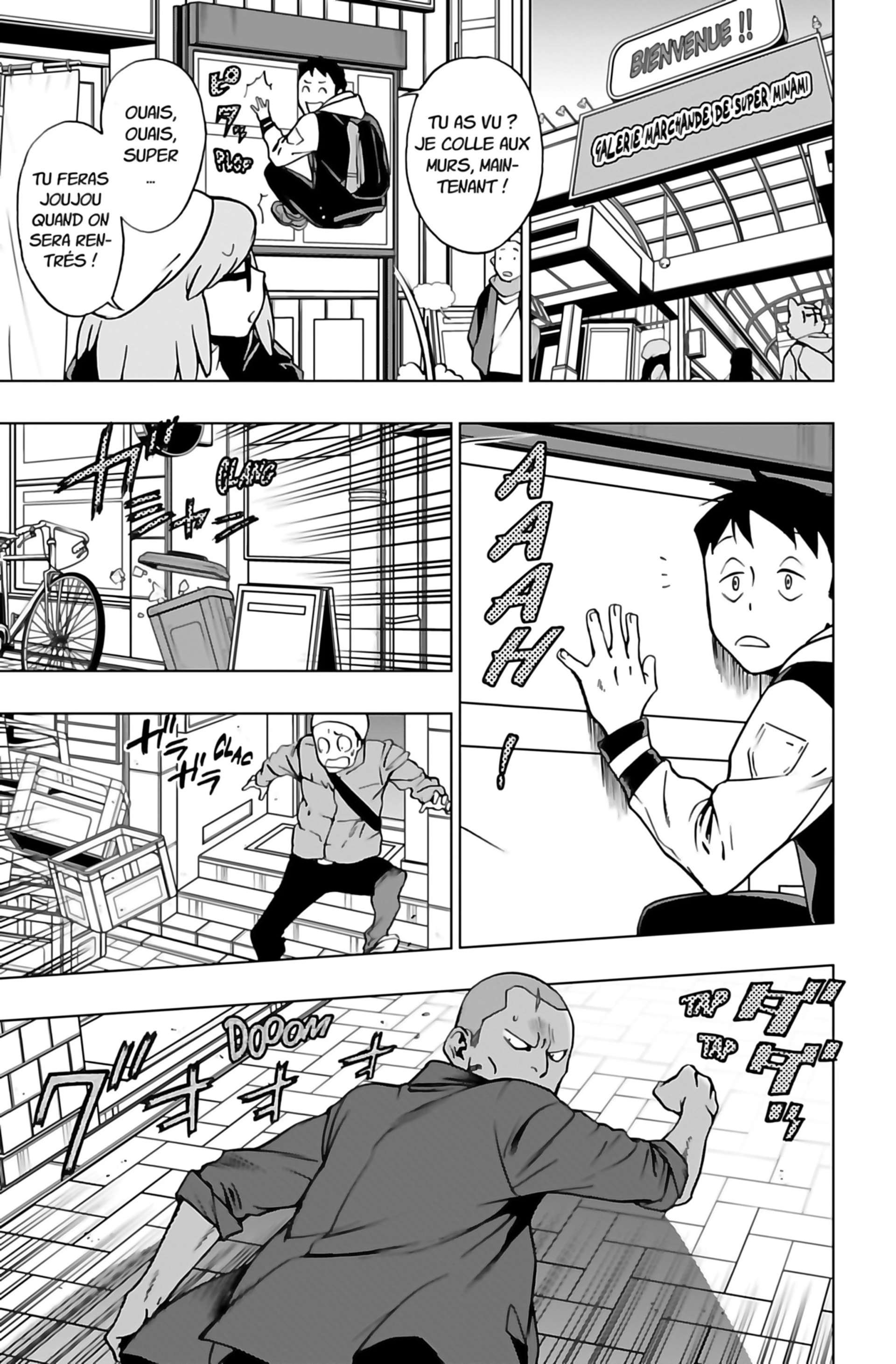 Read My Hero Academia Vigilantes FRANCAIS Manga Online