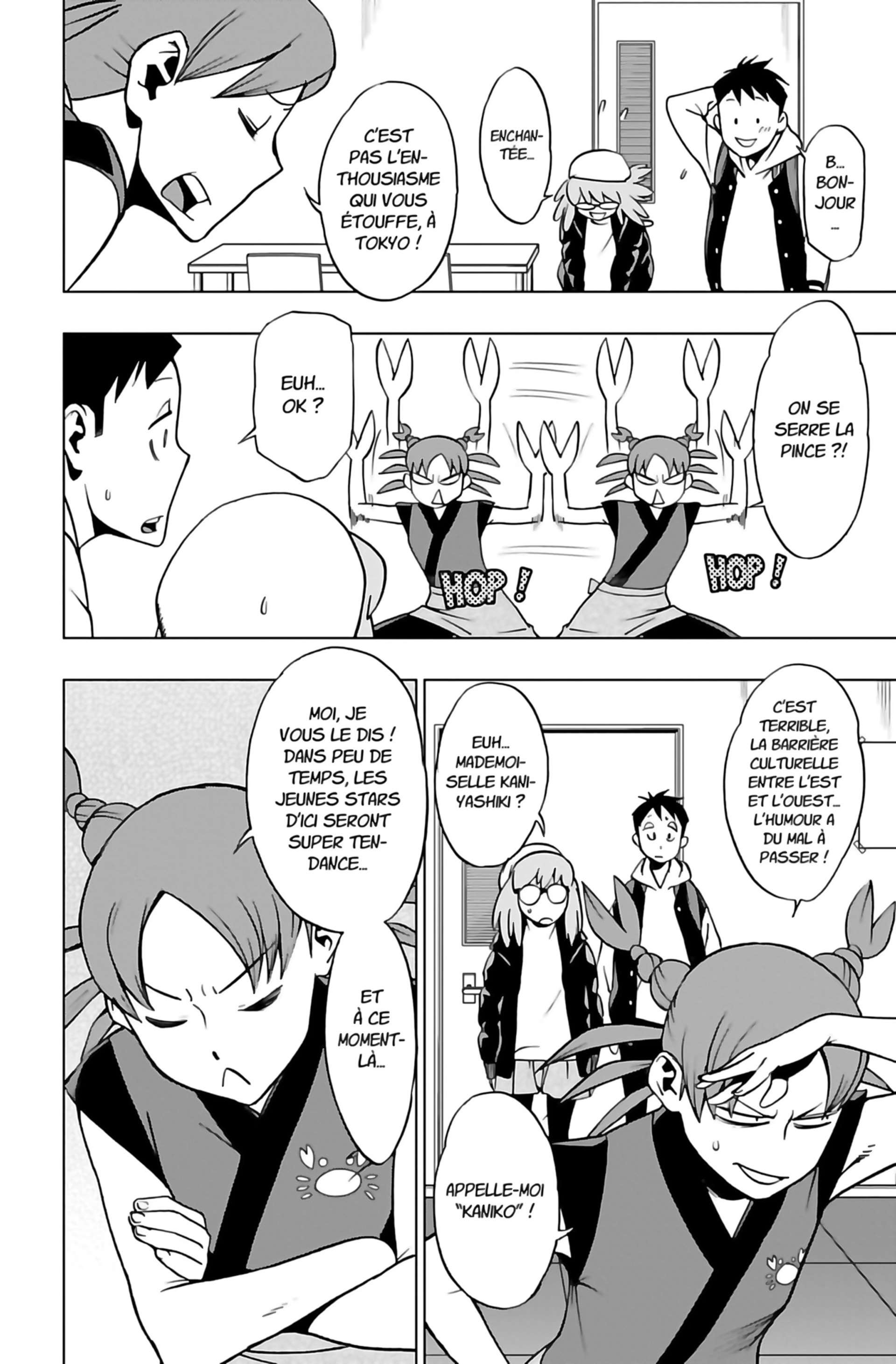 Read My Hero Academia Vigilantes FRANCAIS Manga Online