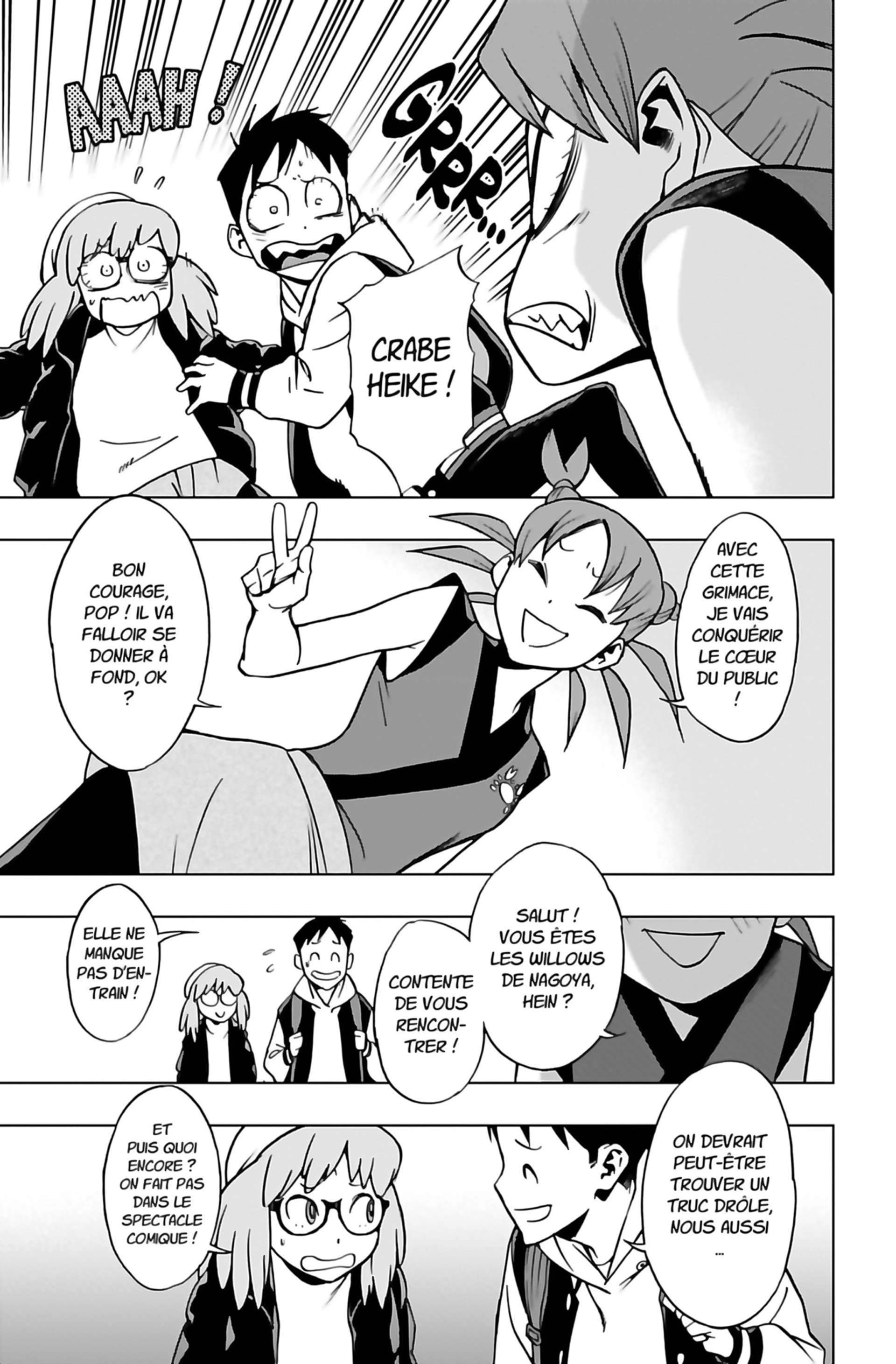 Read My Hero Academia Vigilantes FRANCAIS Manga Online