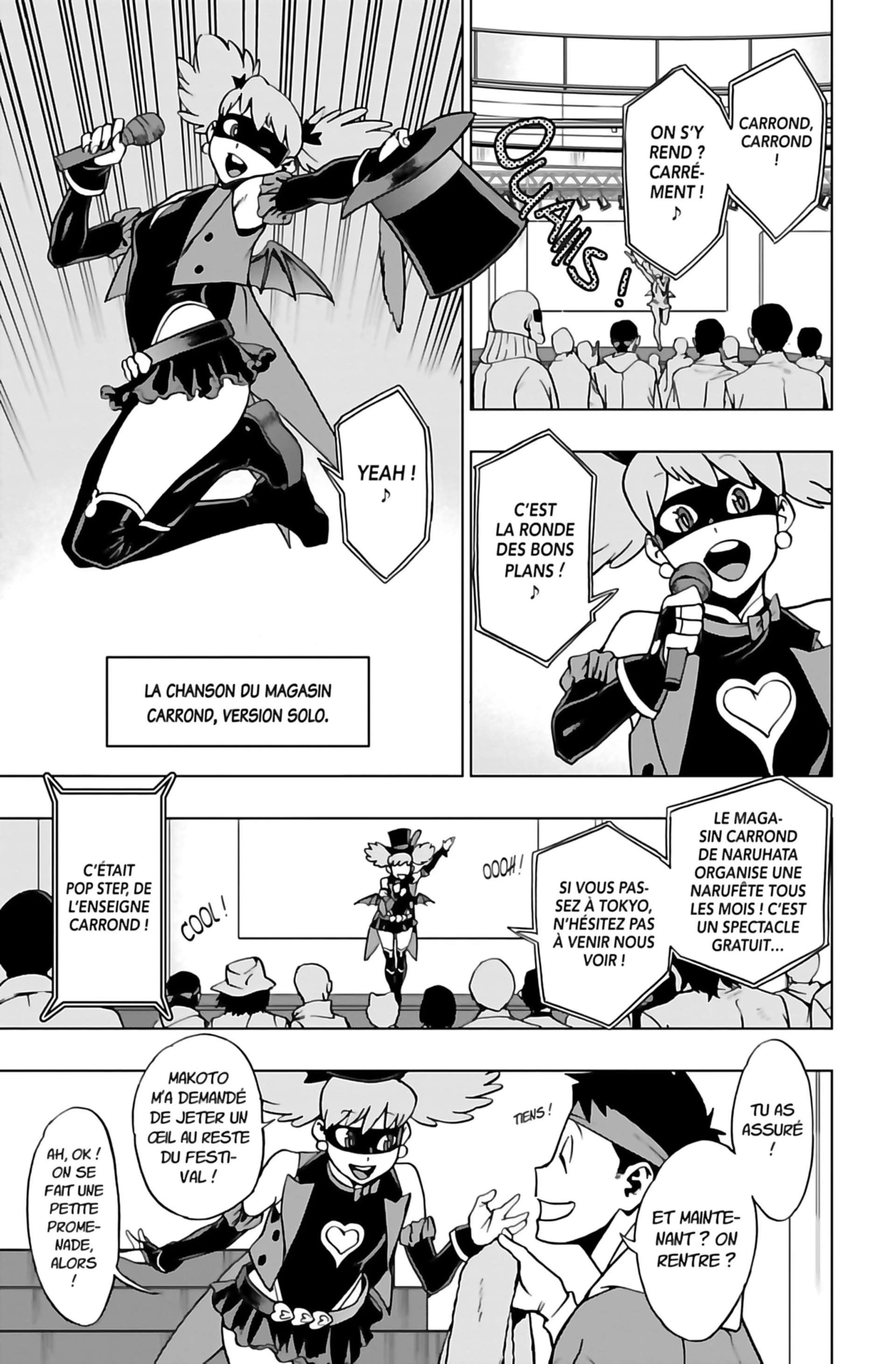 Read My Hero Academia Vigilantes FRANCAIS Manga Online