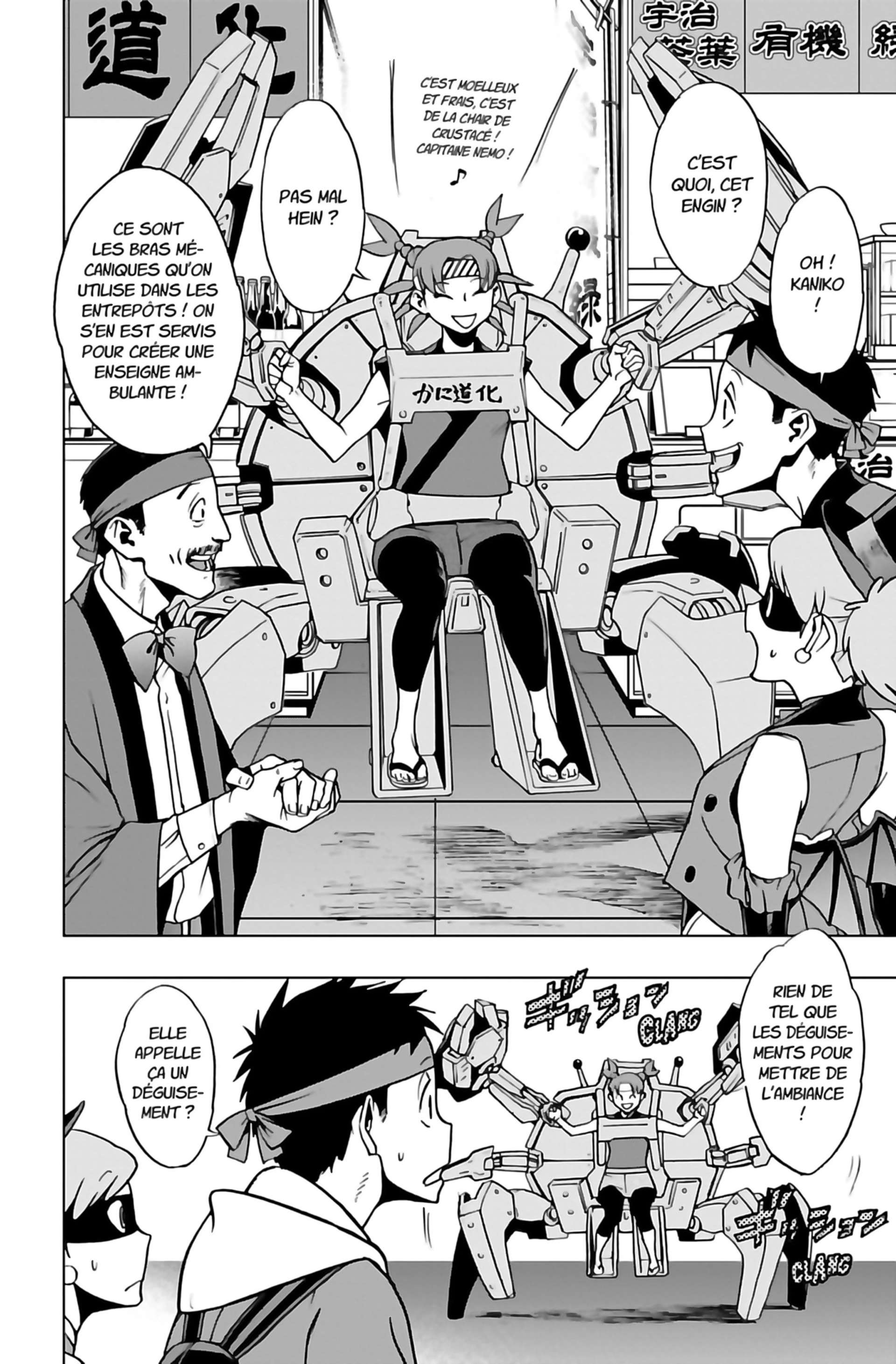 Read My Hero Academia Vigilantes FRANCAIS Manga Online