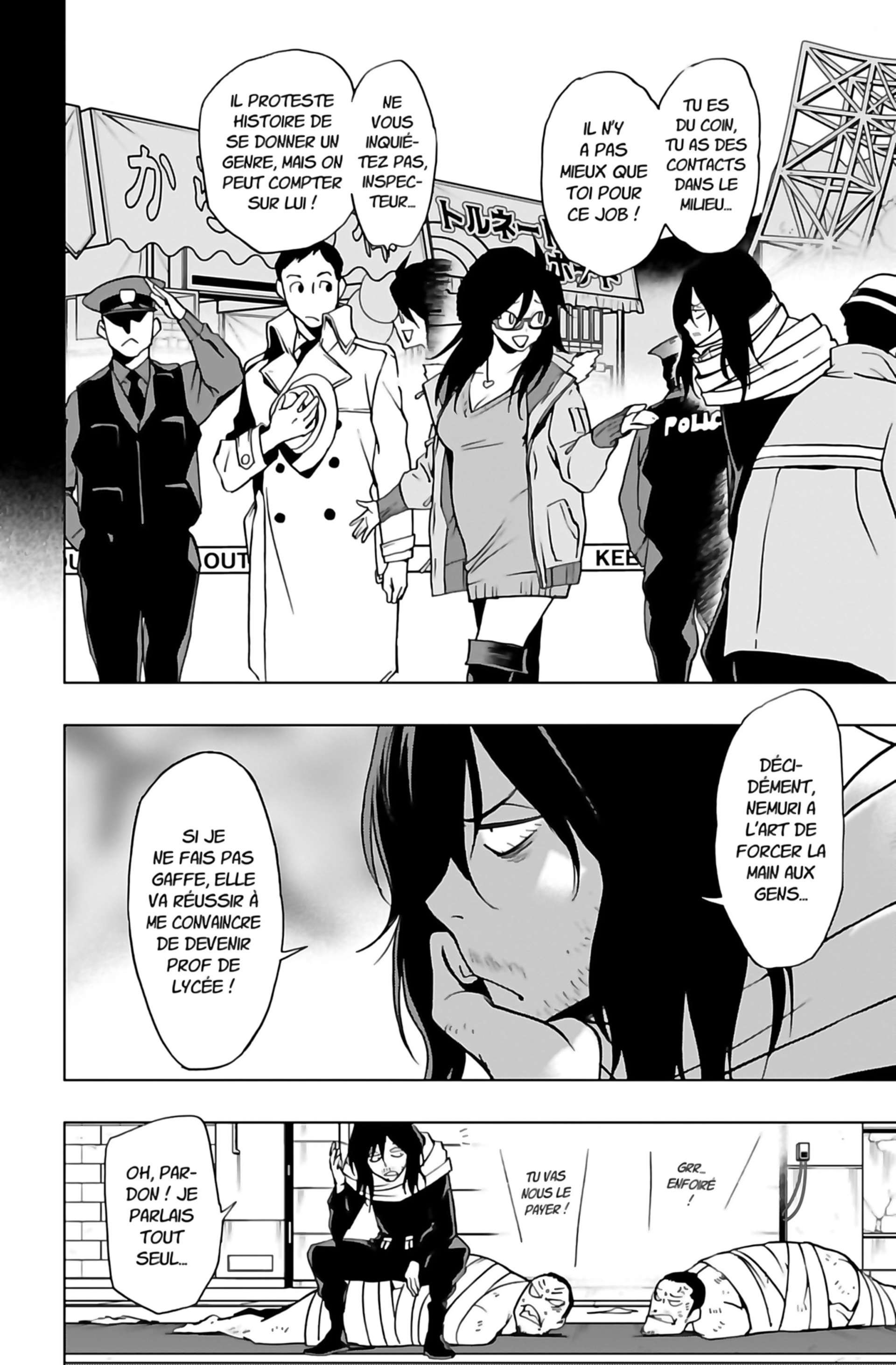 Read My Hero Academia Vigilantes FRANCAIS Manga Online