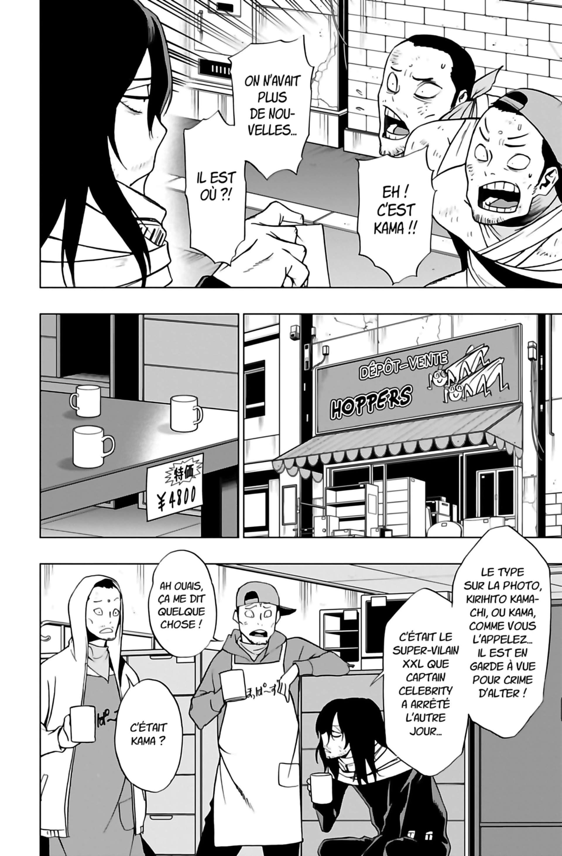 Read My Hero Academia Vigilantes FRANCAIS Manga Online