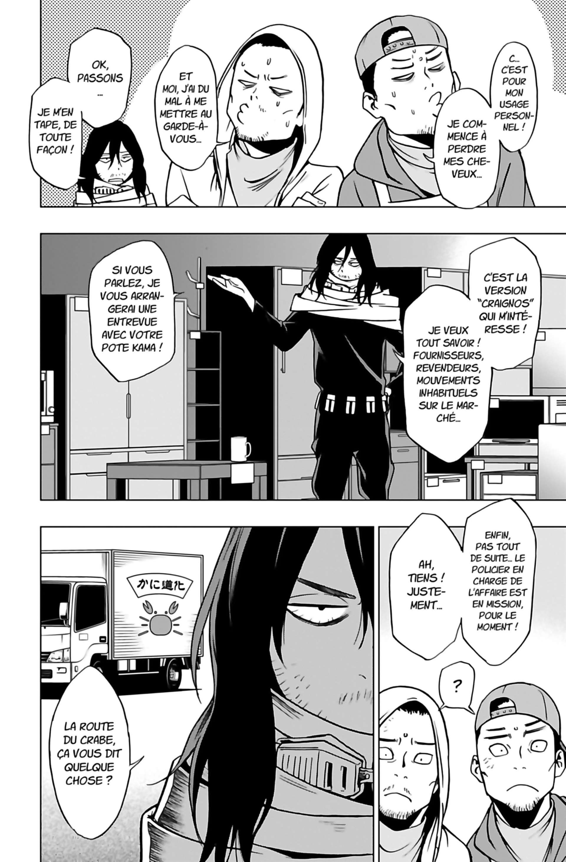 Read My Hero Academia Vigilantes FRANCAIS Manga Online