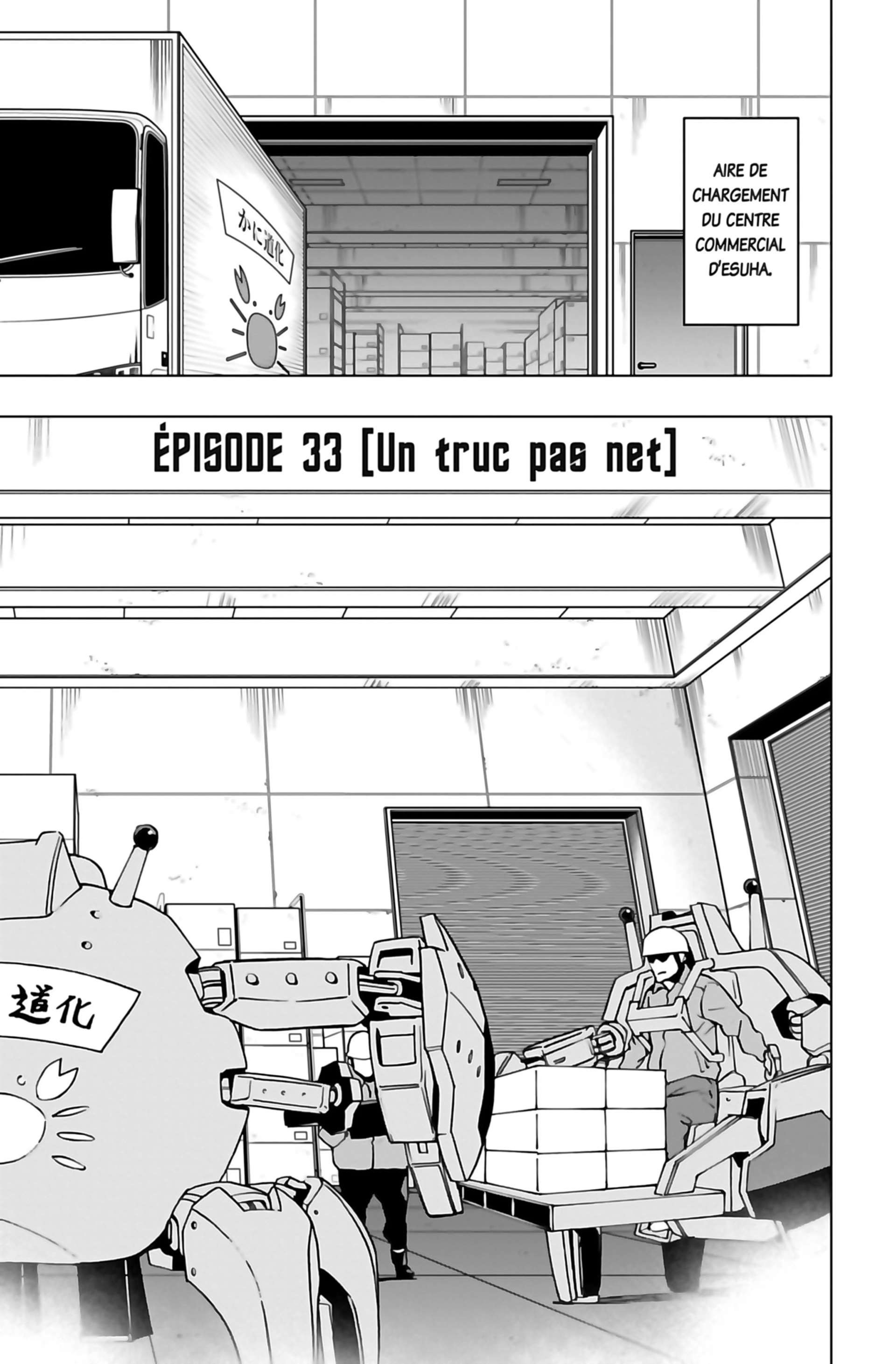 Read My Hero Academia Vigilantes FRANCAIS Manga Online