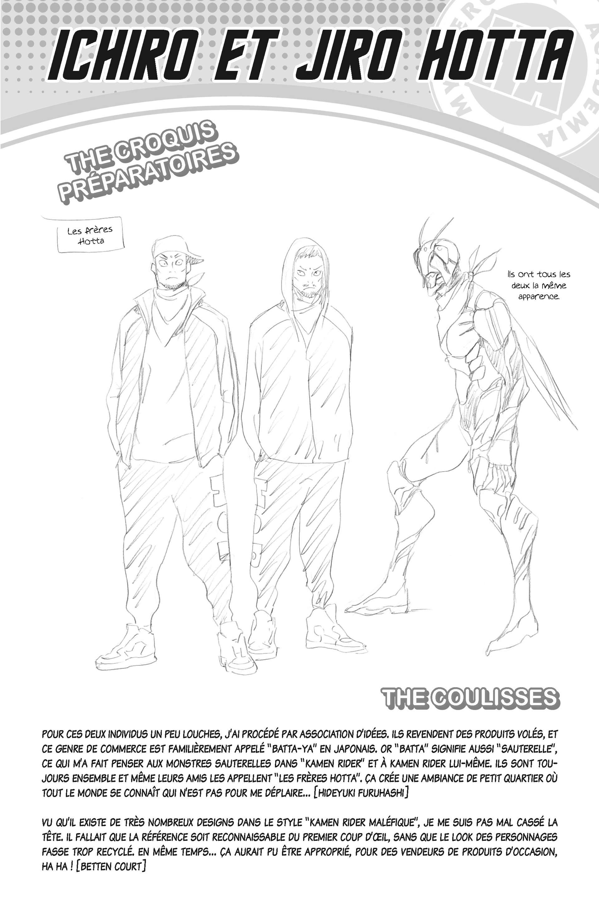 Read My Hero Academia Vigilantes FRANCAIS Manga Online