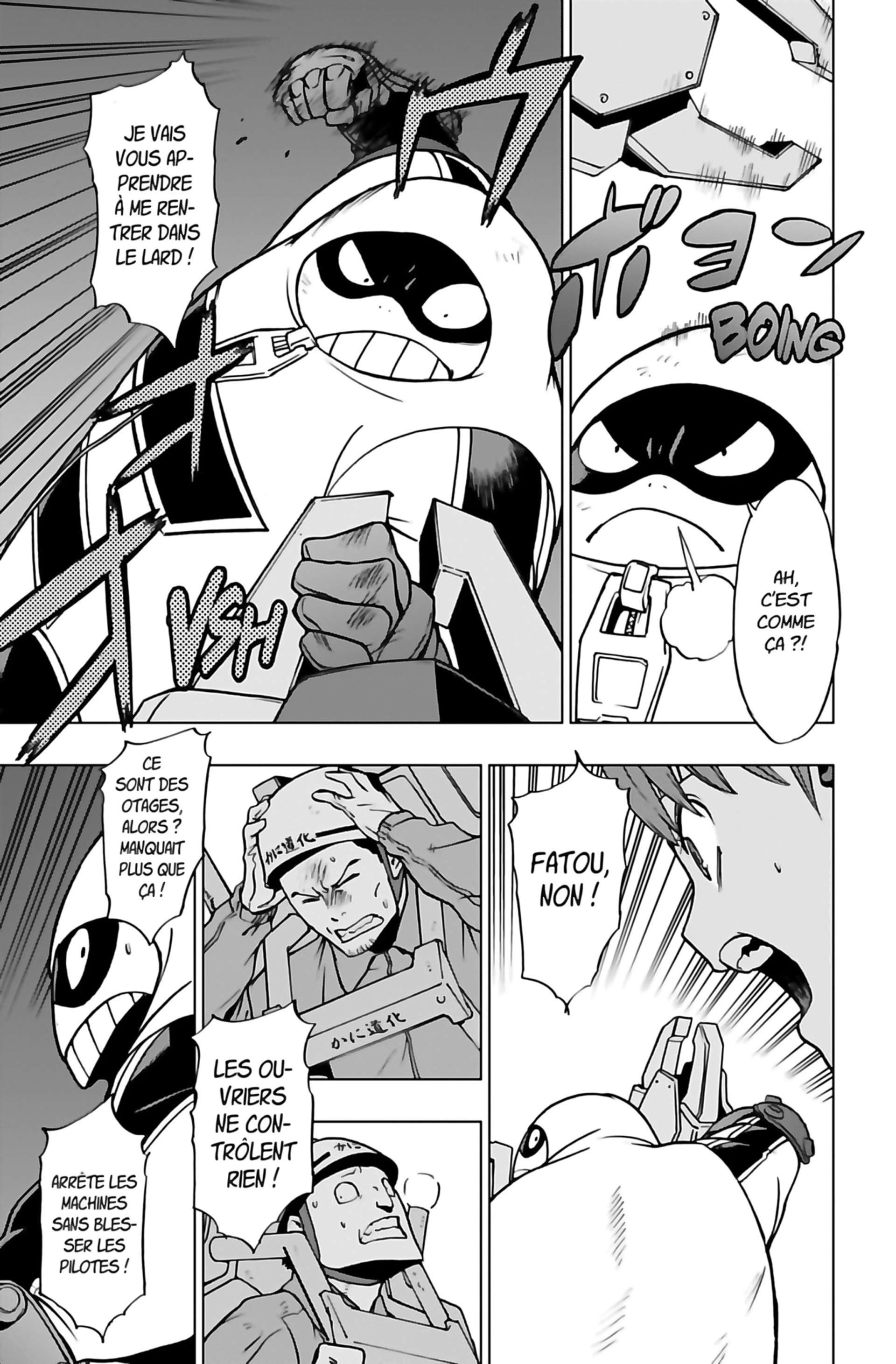 Read My Hero Academia Vigilantes FRANCAIS Manga Online