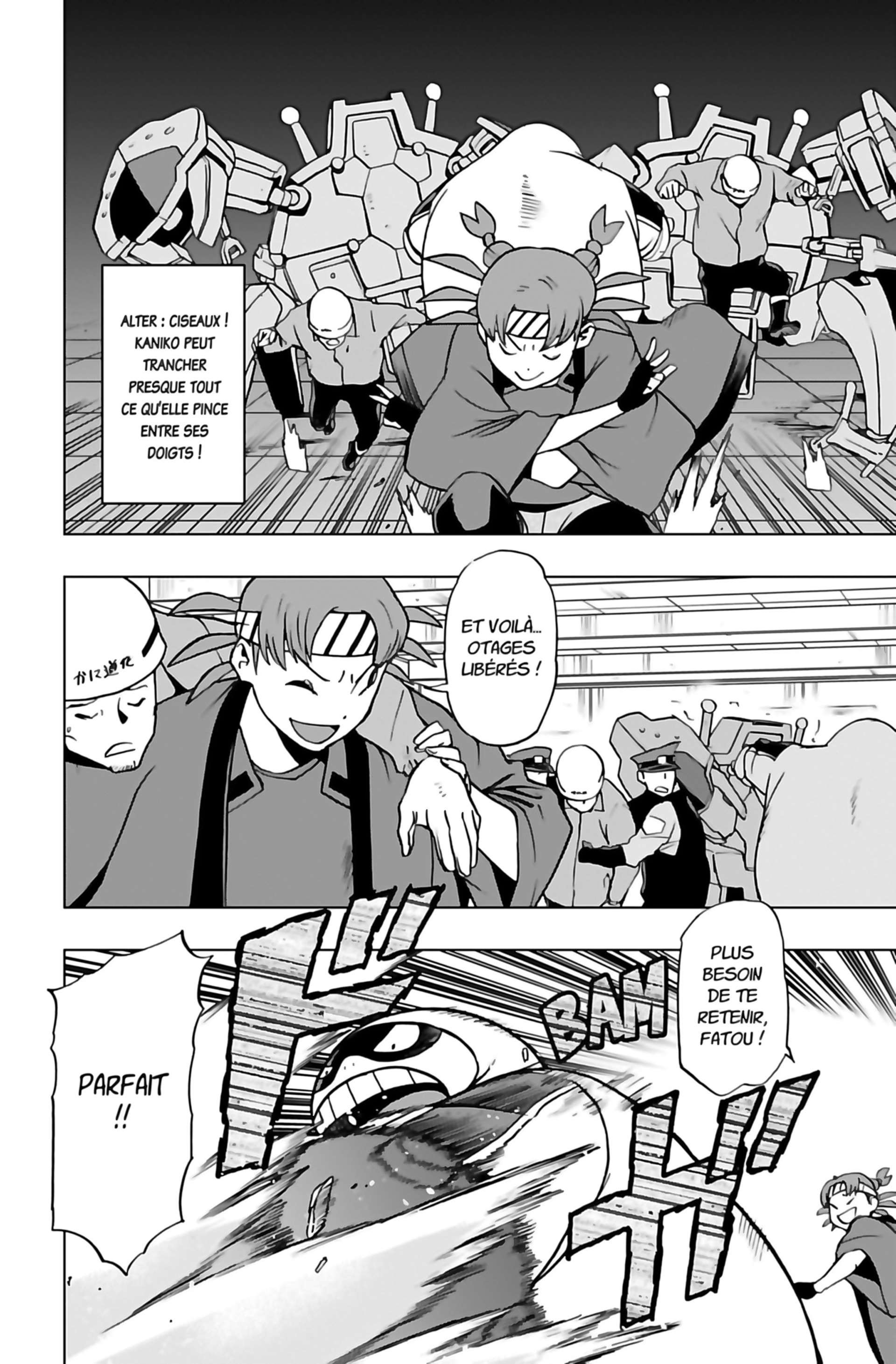 Read My Hero Academia Vigilantes FRANCAIS Manga Online