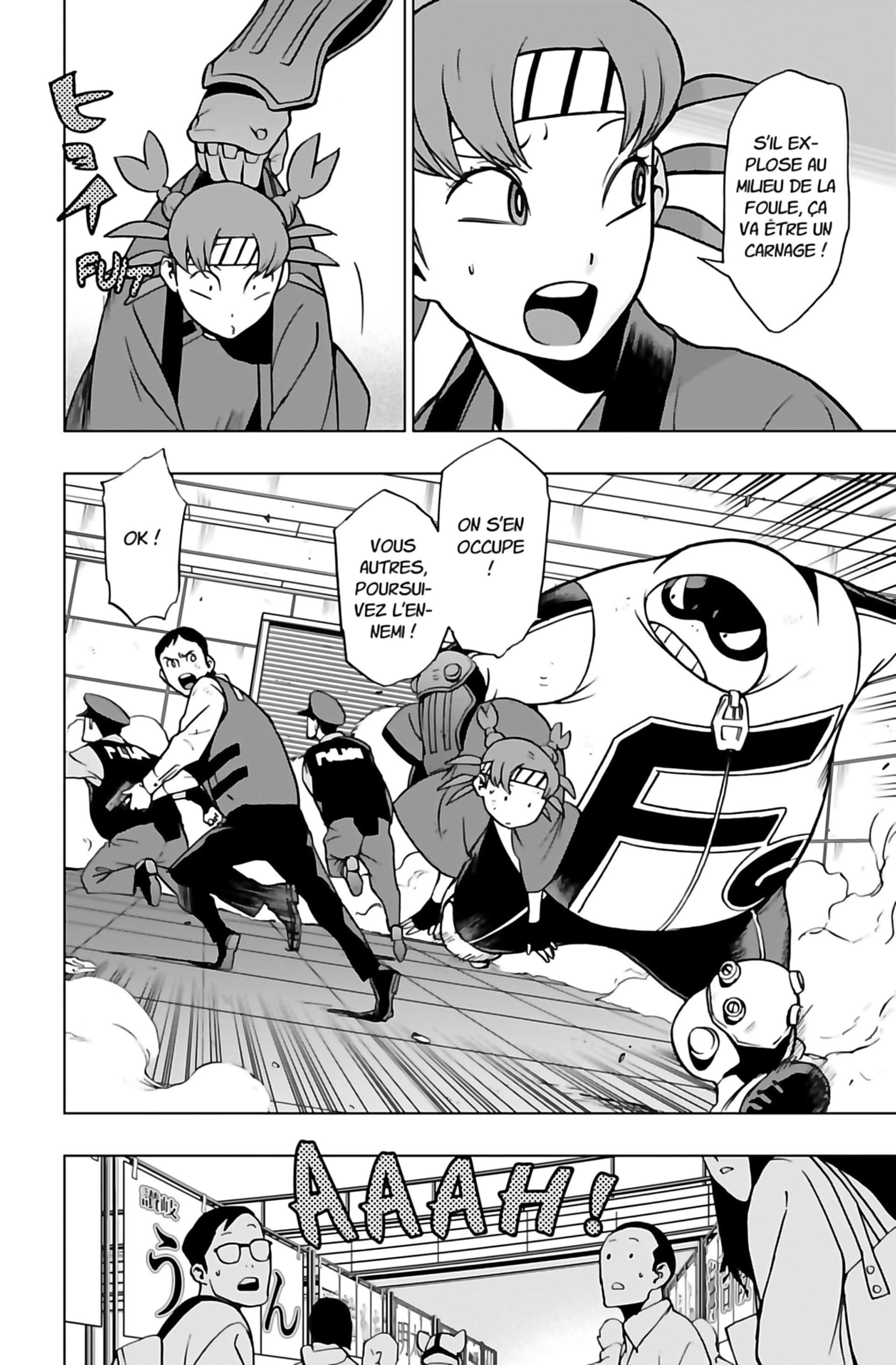 Read My Hero Academia Vigilantes FRANCAIS Manga Online