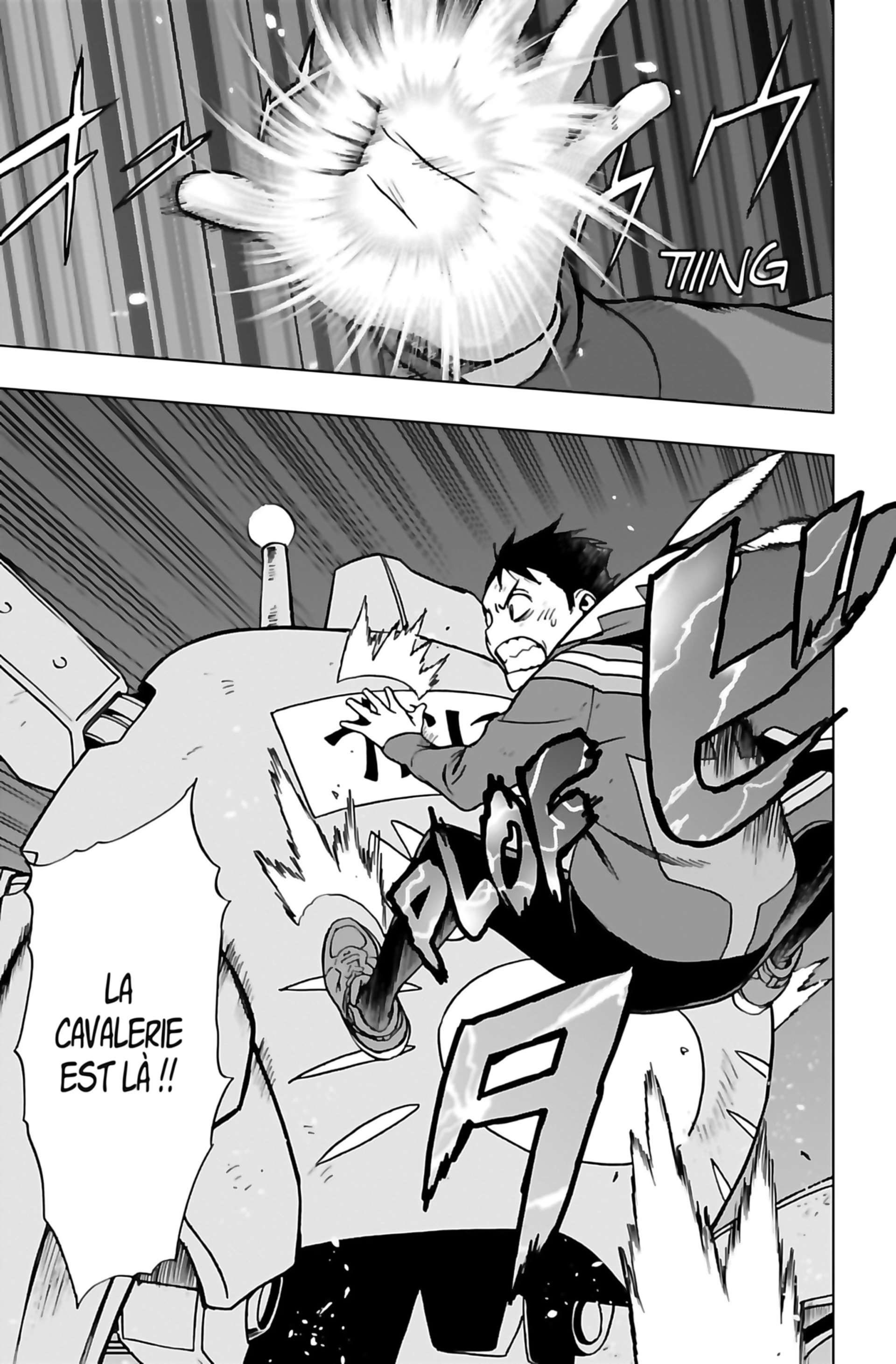 Read My Hero Academia Vigilantes FRANCAIS Manga Online