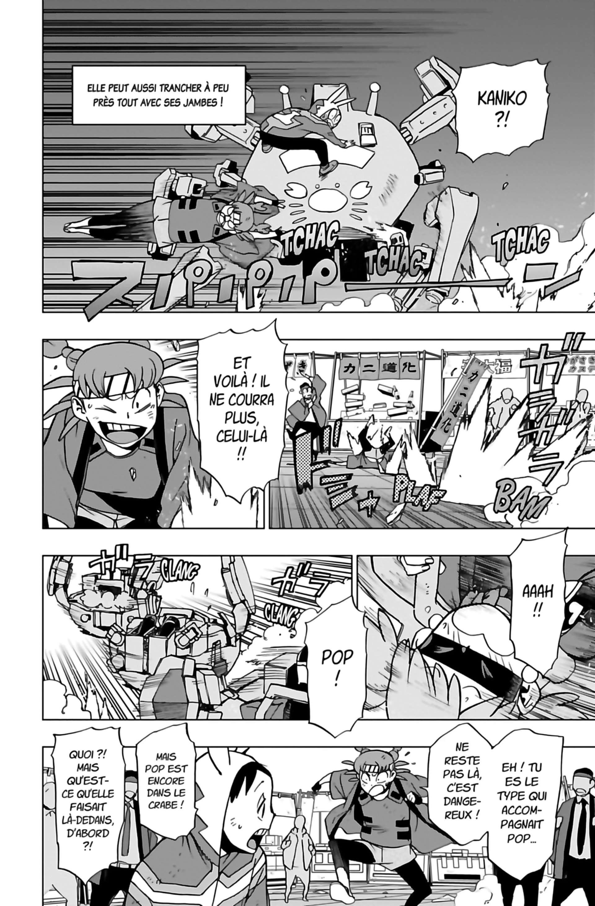 Read My Hero Academia Vigilantes FRANCAIS Manga Online