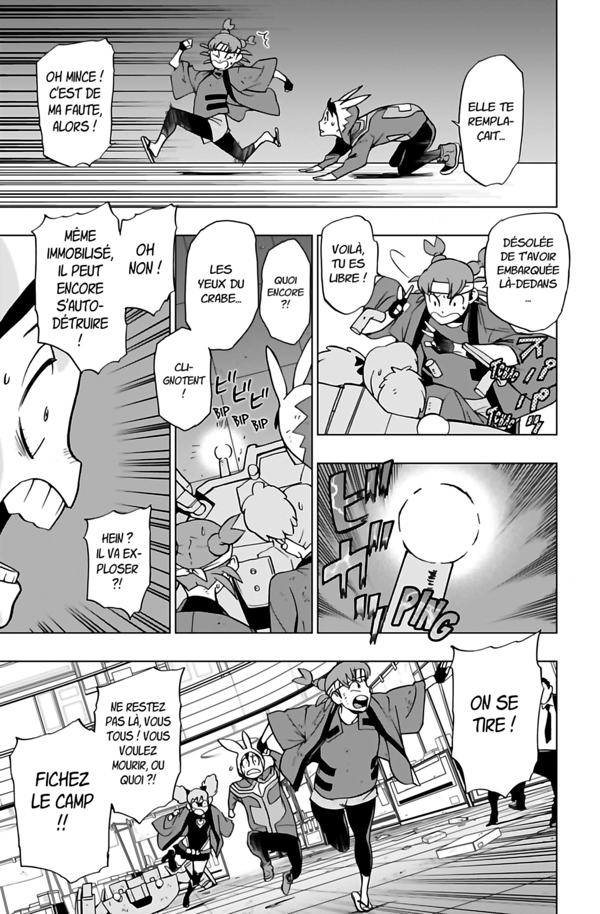 Read My Hero Academia Vigilantes FRANCAIS Manga Online