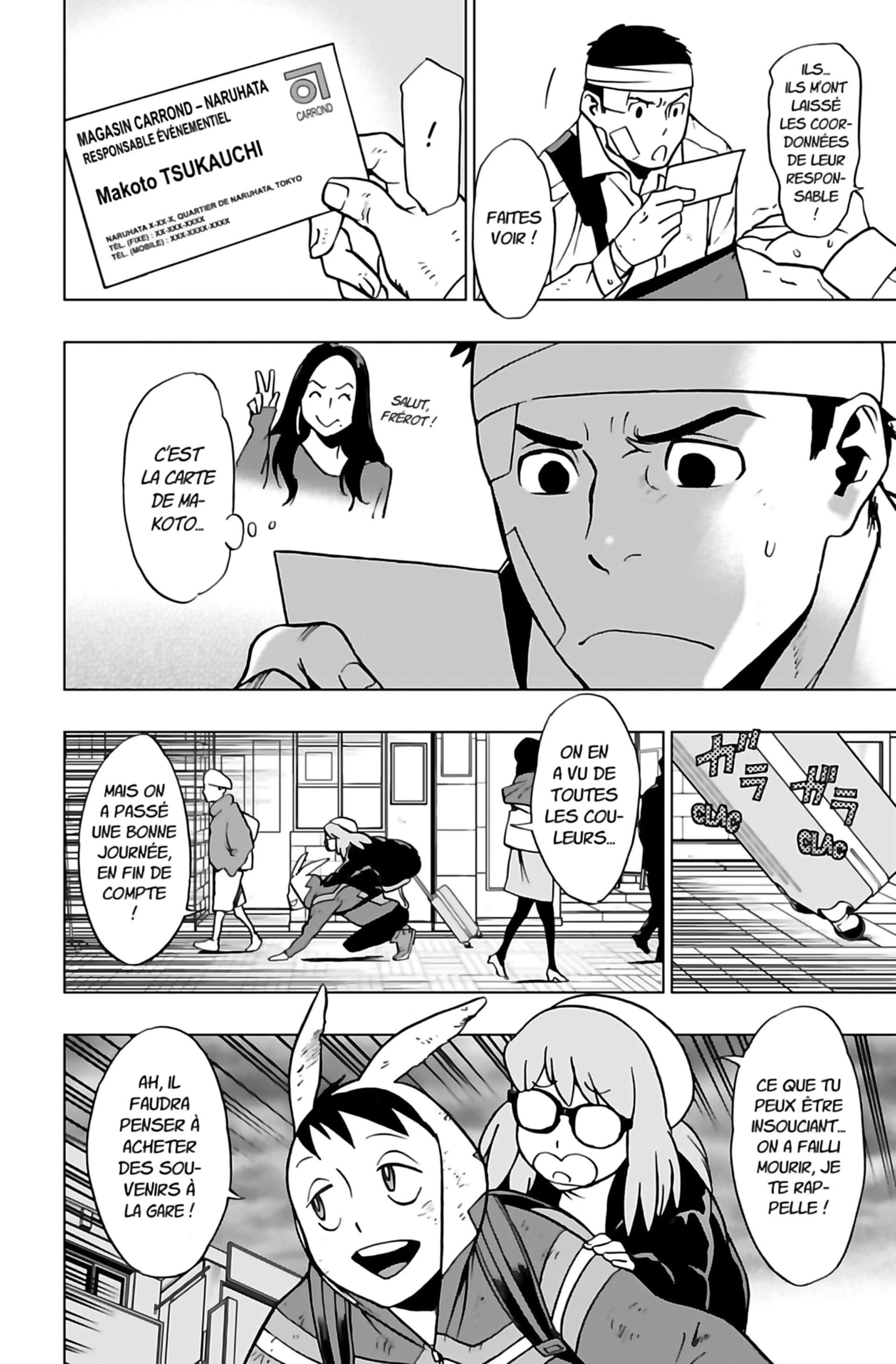 Read My Hero Academia Vigilantes FRANCAIS Manga Online