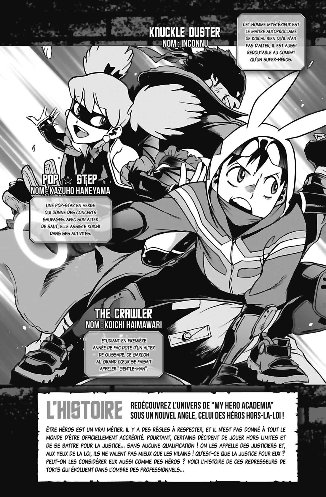 Read My Hero Academia Vigilantes FRANCAIS Manga Online