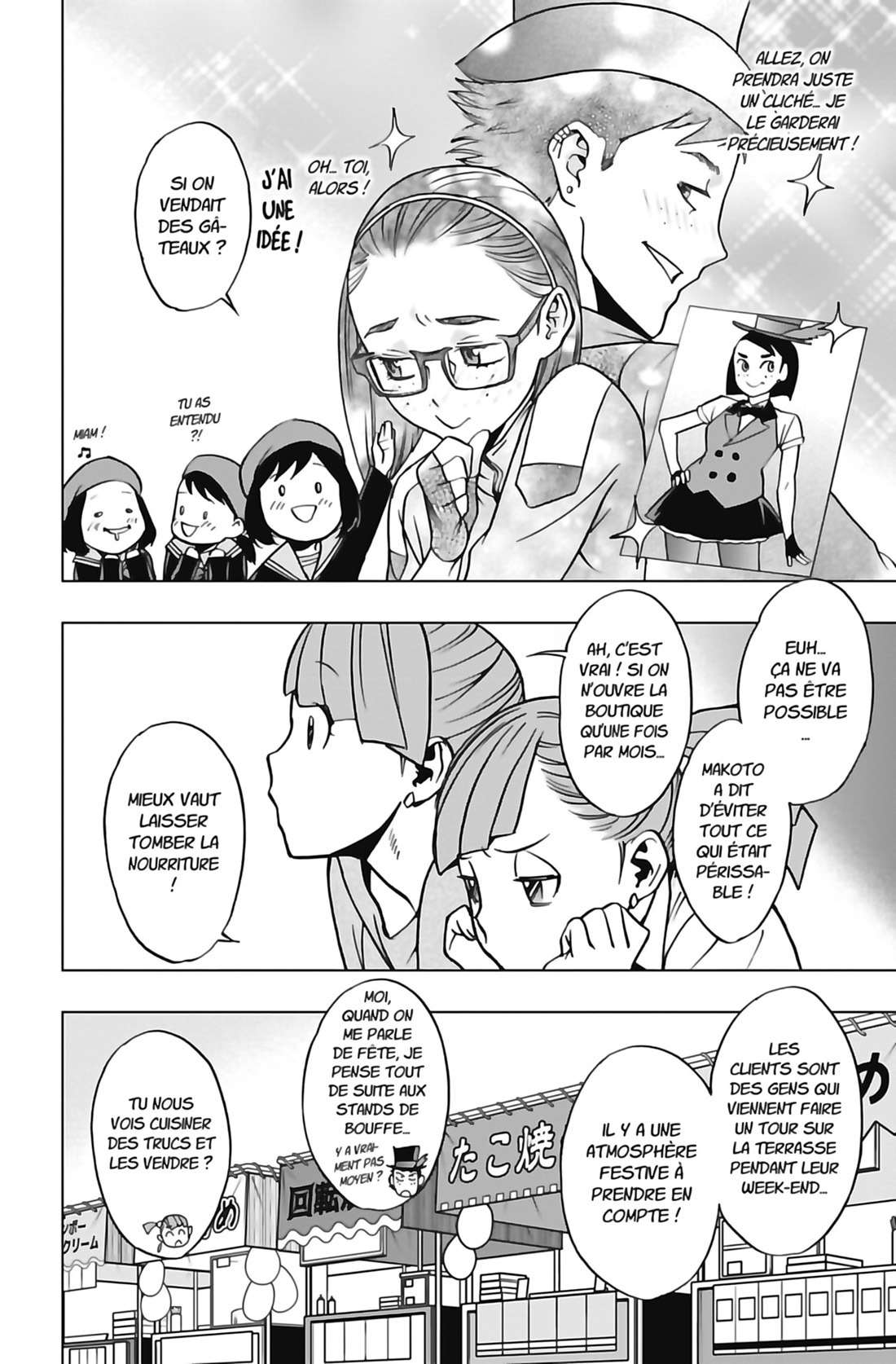 Read My Hero Academia Vigilantes FRANCAIS Manga Online