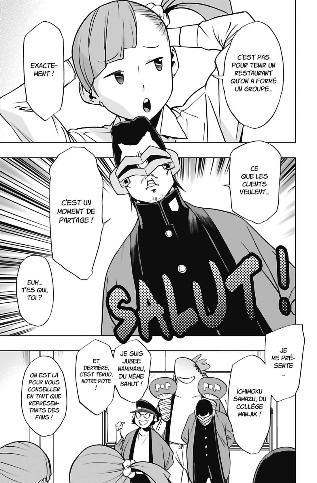 Read My Hero Academia Vigilantes FRANCAIS Manga Online