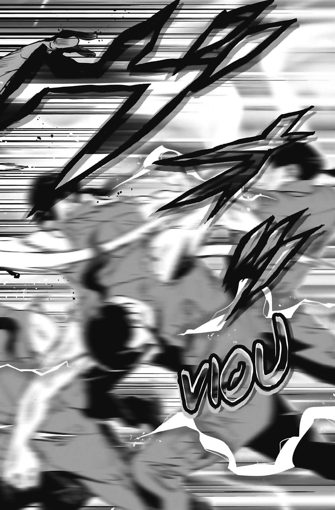 Read My Hero Academia Vigilantes FRANCAIS Manga Online