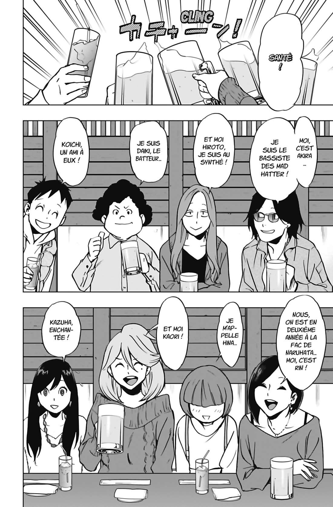 Read My Hero Academia Vigilantes FRANCAIS Manga Online