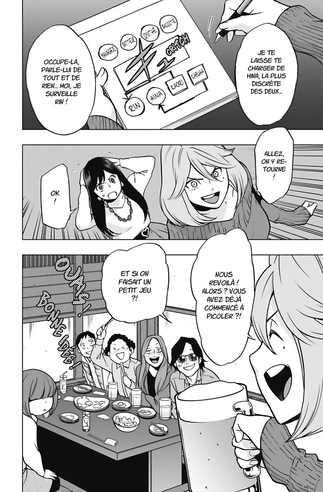 Read My Hero Academia Vigilantes FRANCAIS Manga Online