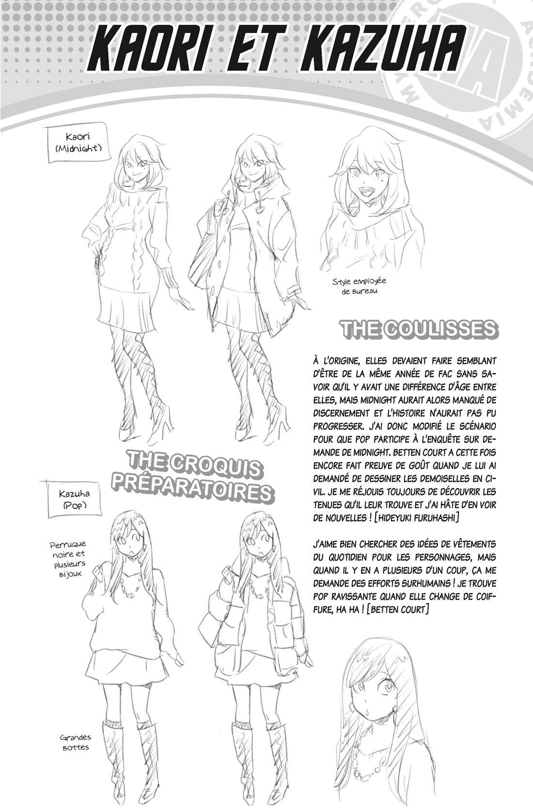 Read My Hero Academia Vigilantes FRANCAIS Manga Online