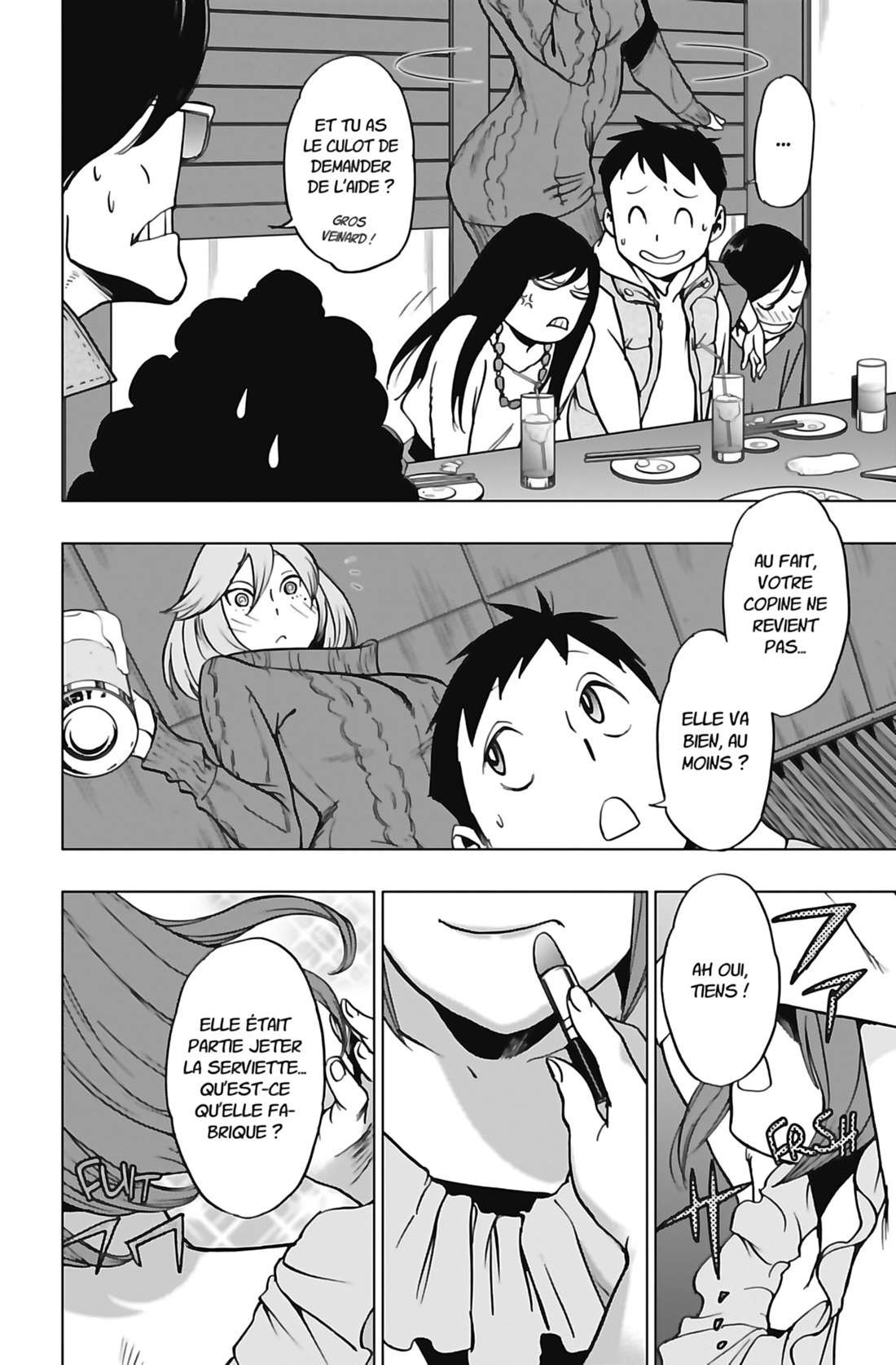 Read My Hero Academia Vigilantes FRANCAIS Manga Online