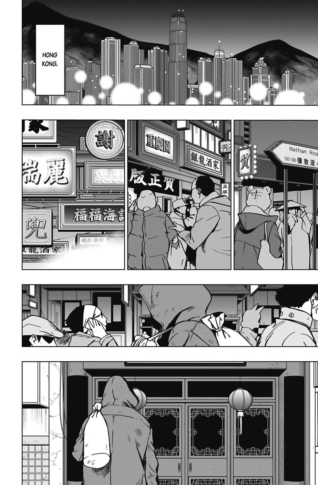 Read My Hero Academia Vigilantes FRANCAIS Manga Online