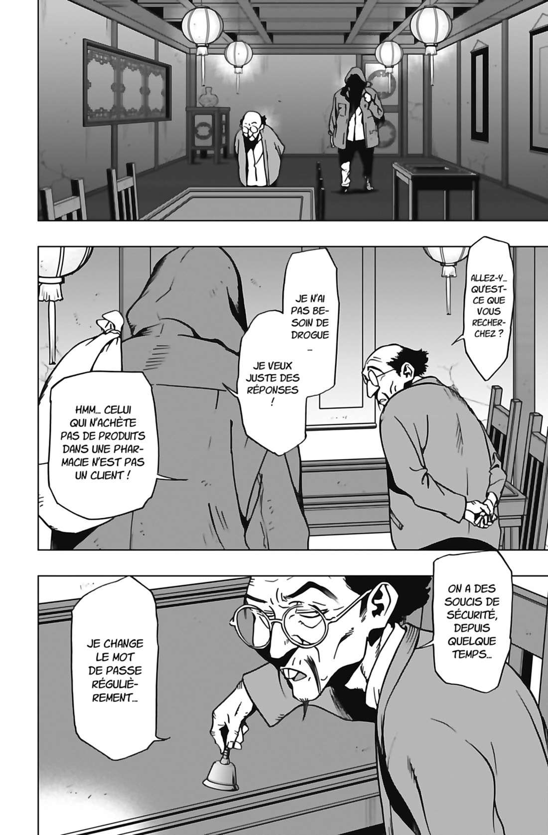 Read My Hero Academia Vigilantes FRANCAIS Manga Online