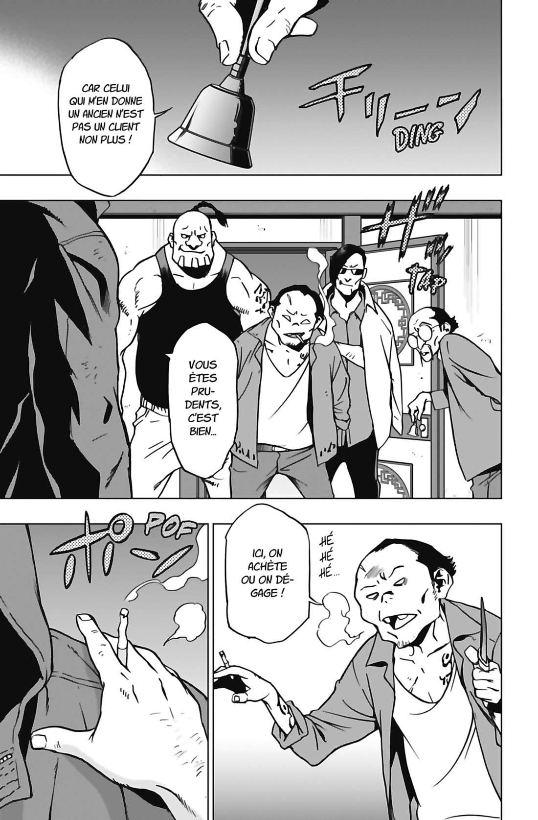 Read My Hero Academia Vigilantes FRANCAIS Manga Online