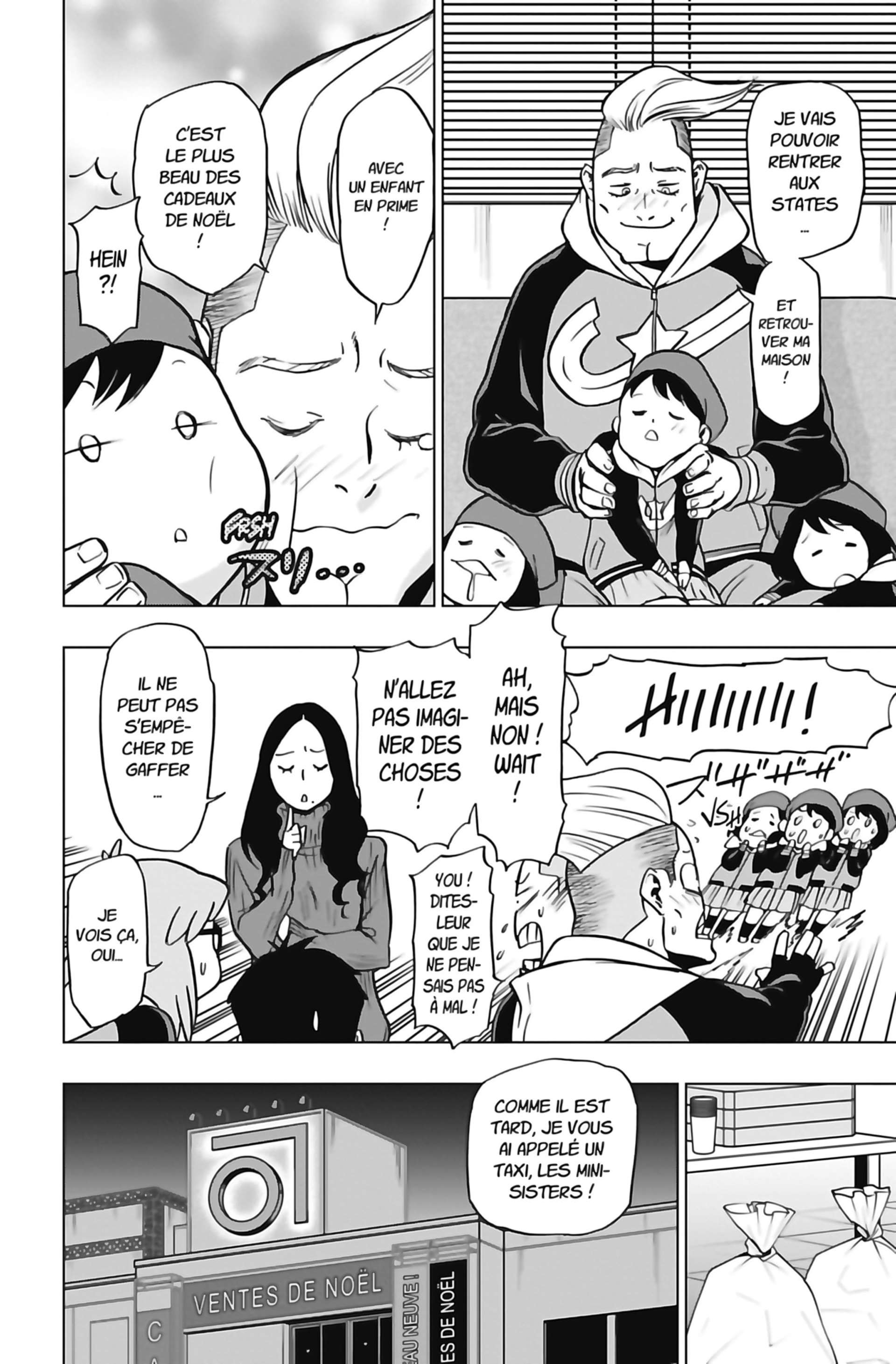 Read My Hero Academia Vigilantes FRANCAIS Manga Online