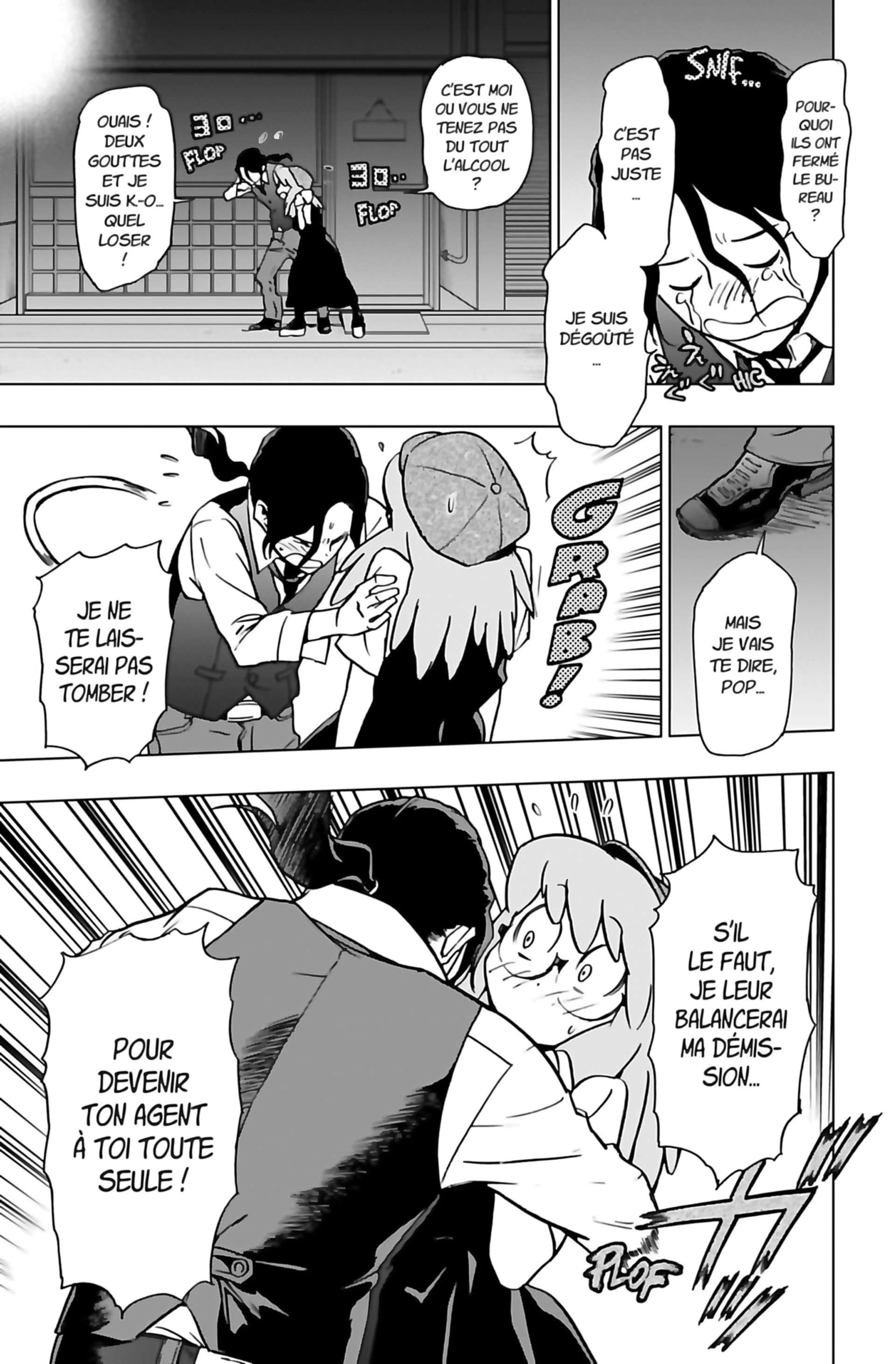 Read My Hero Academia Vigilantes FRANCAIS Manga Online